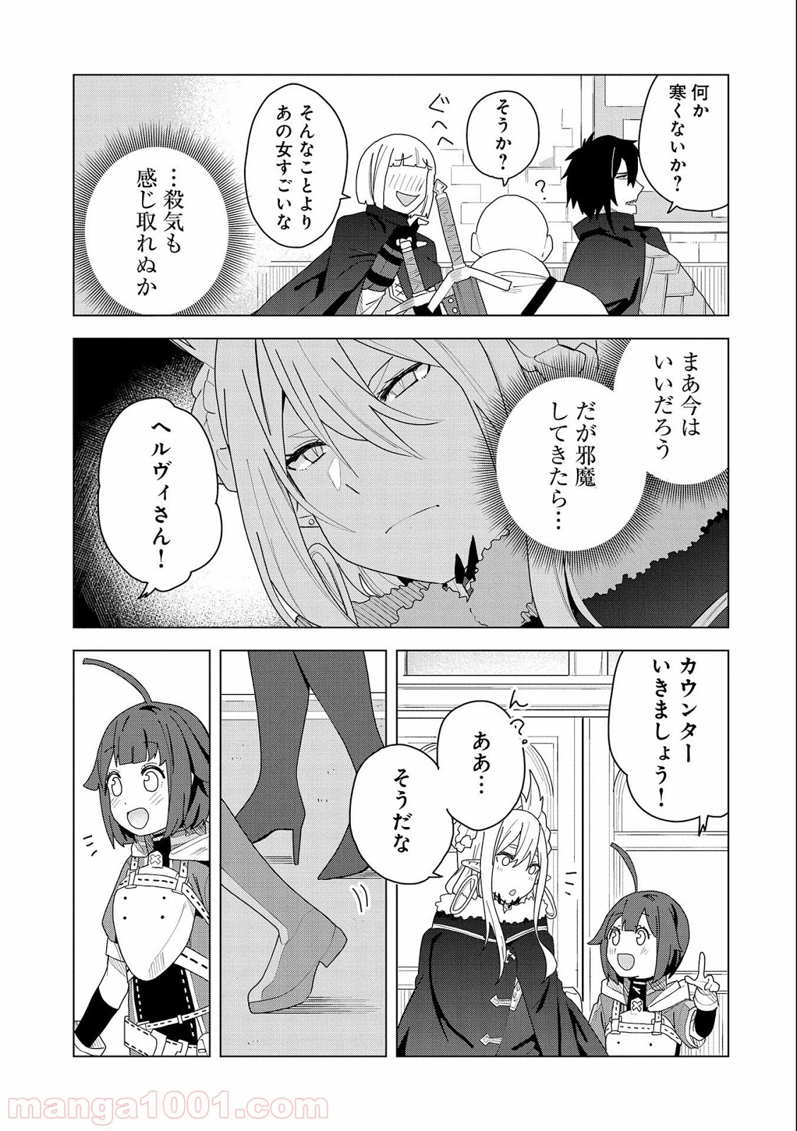 P31