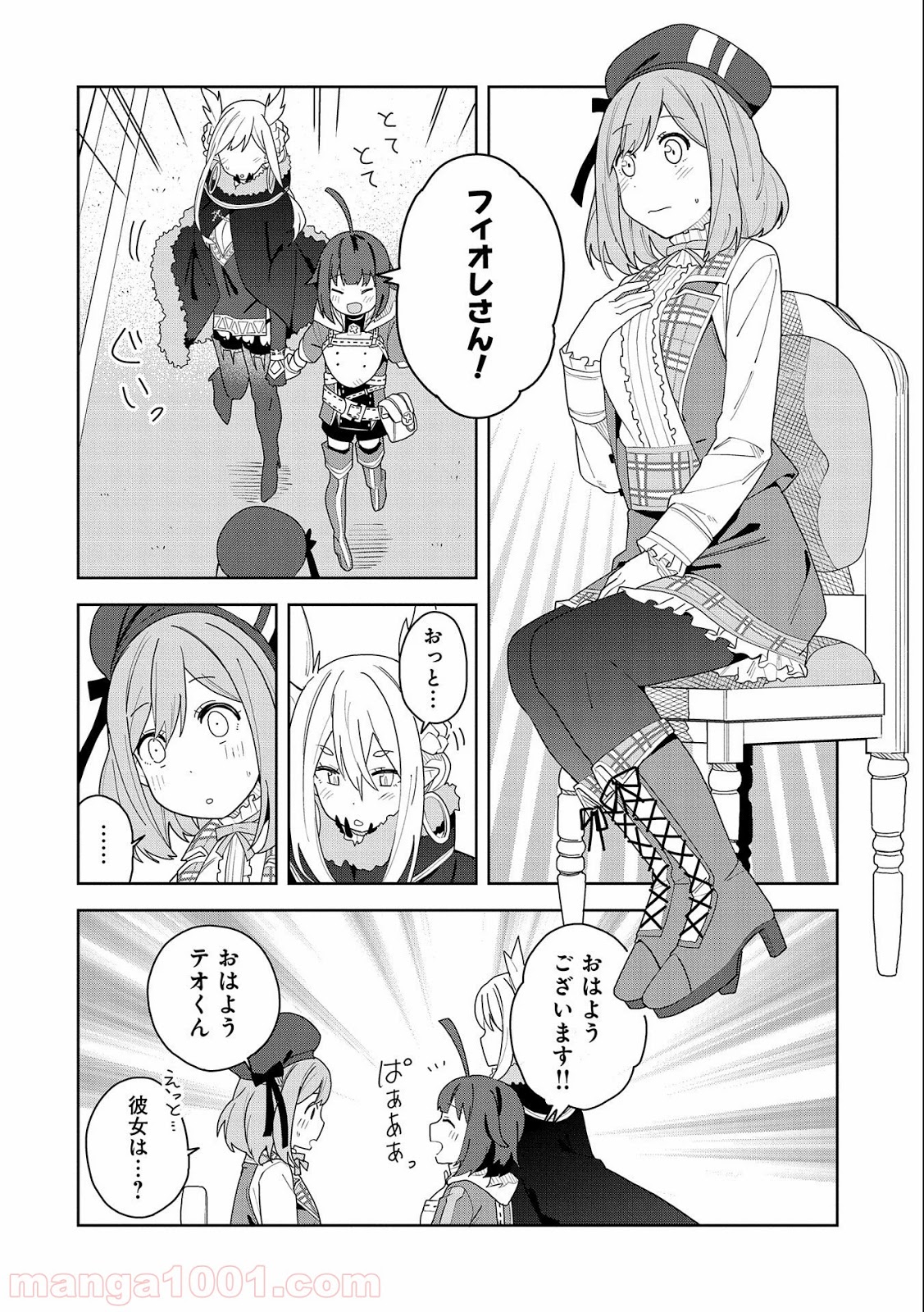 P32