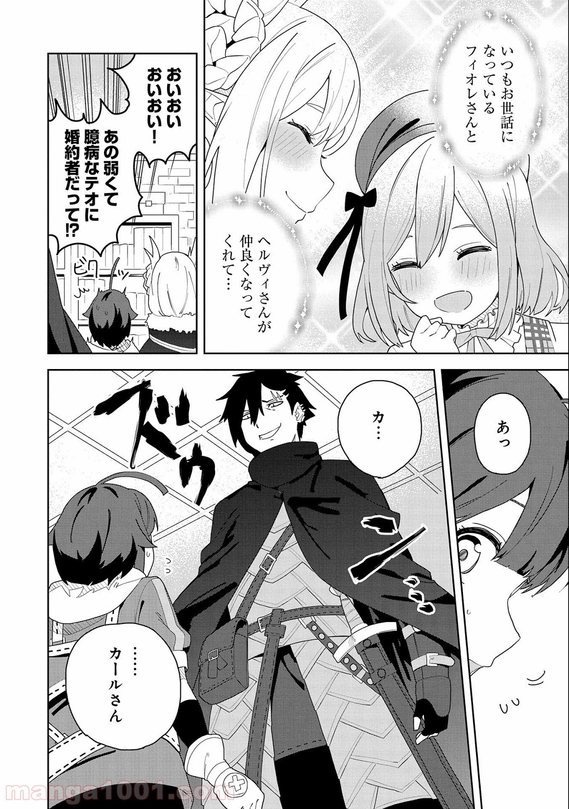 P36