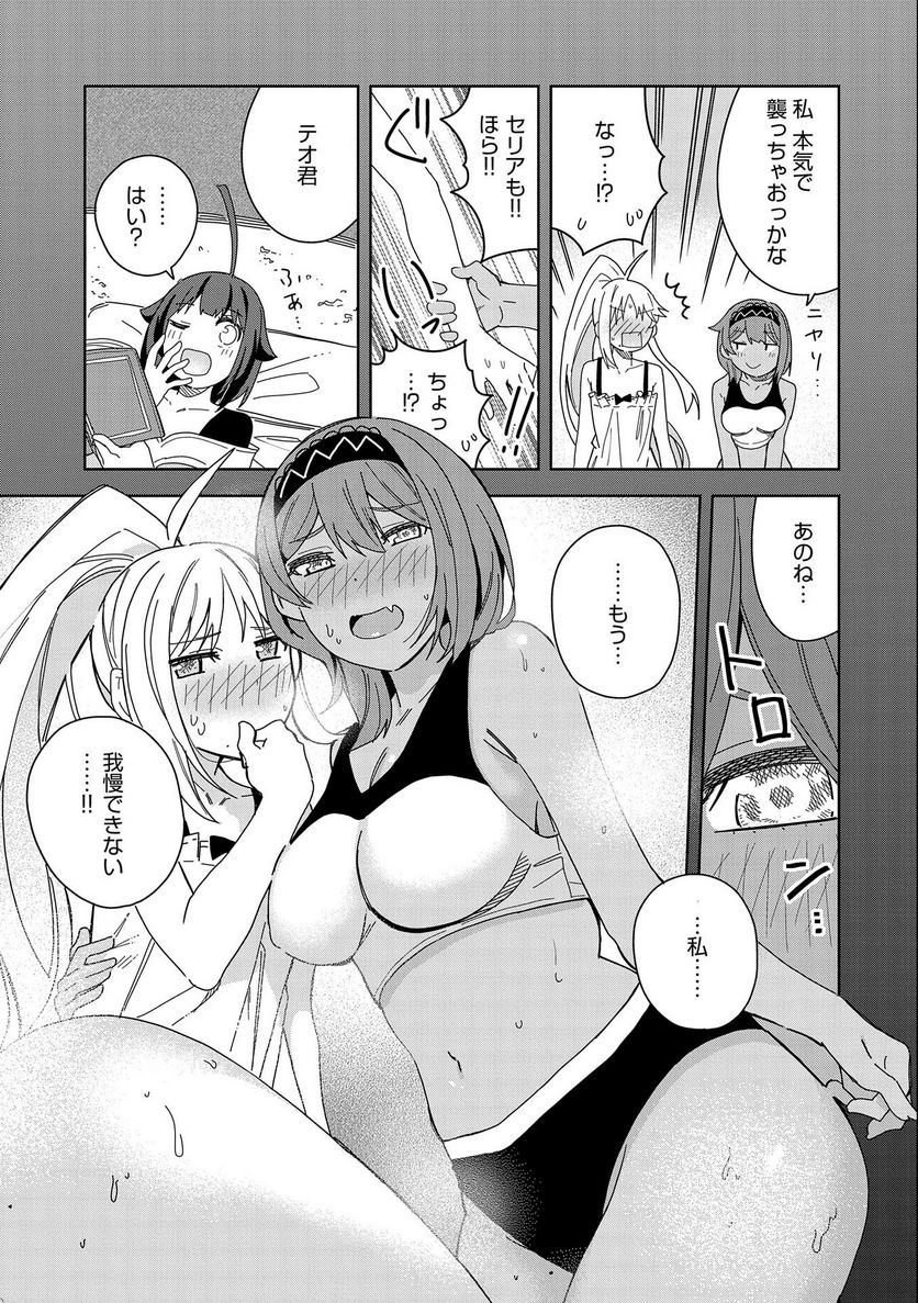 P17