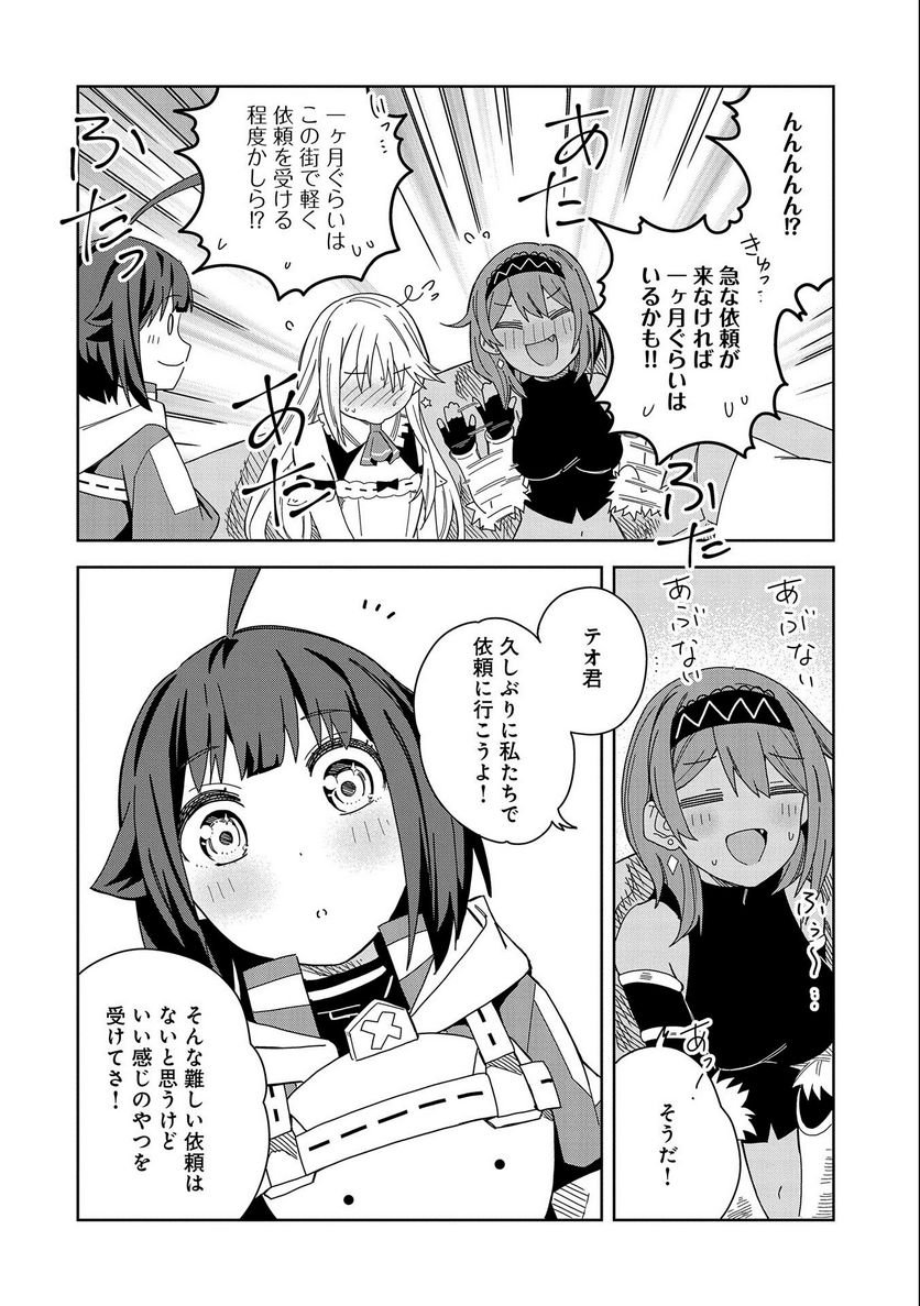 P22