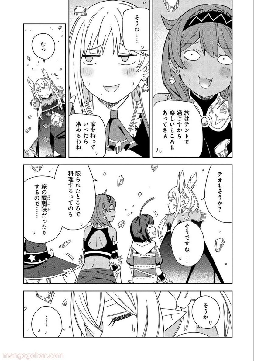P17