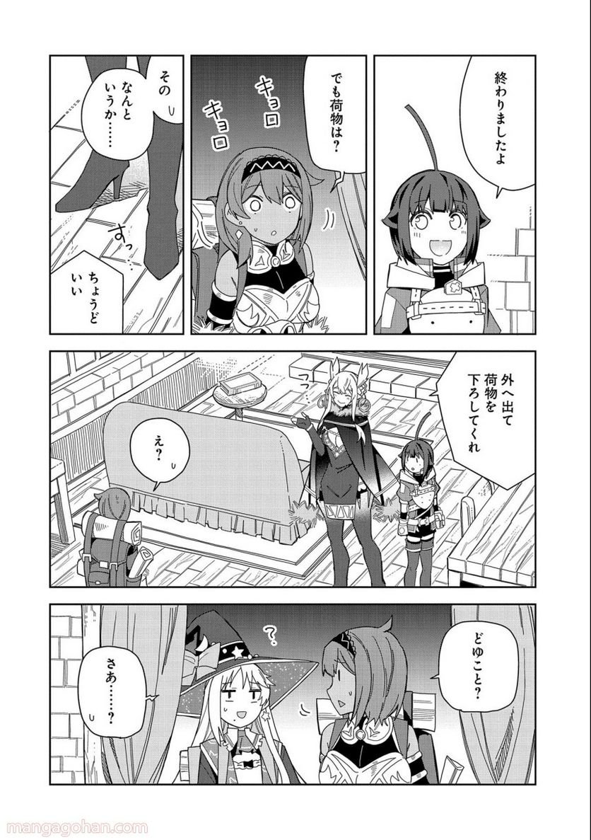 P22