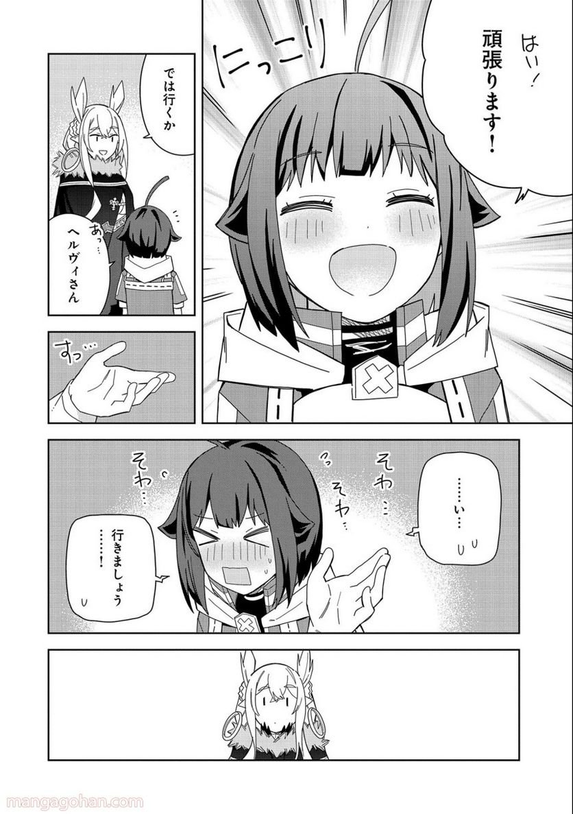 P32