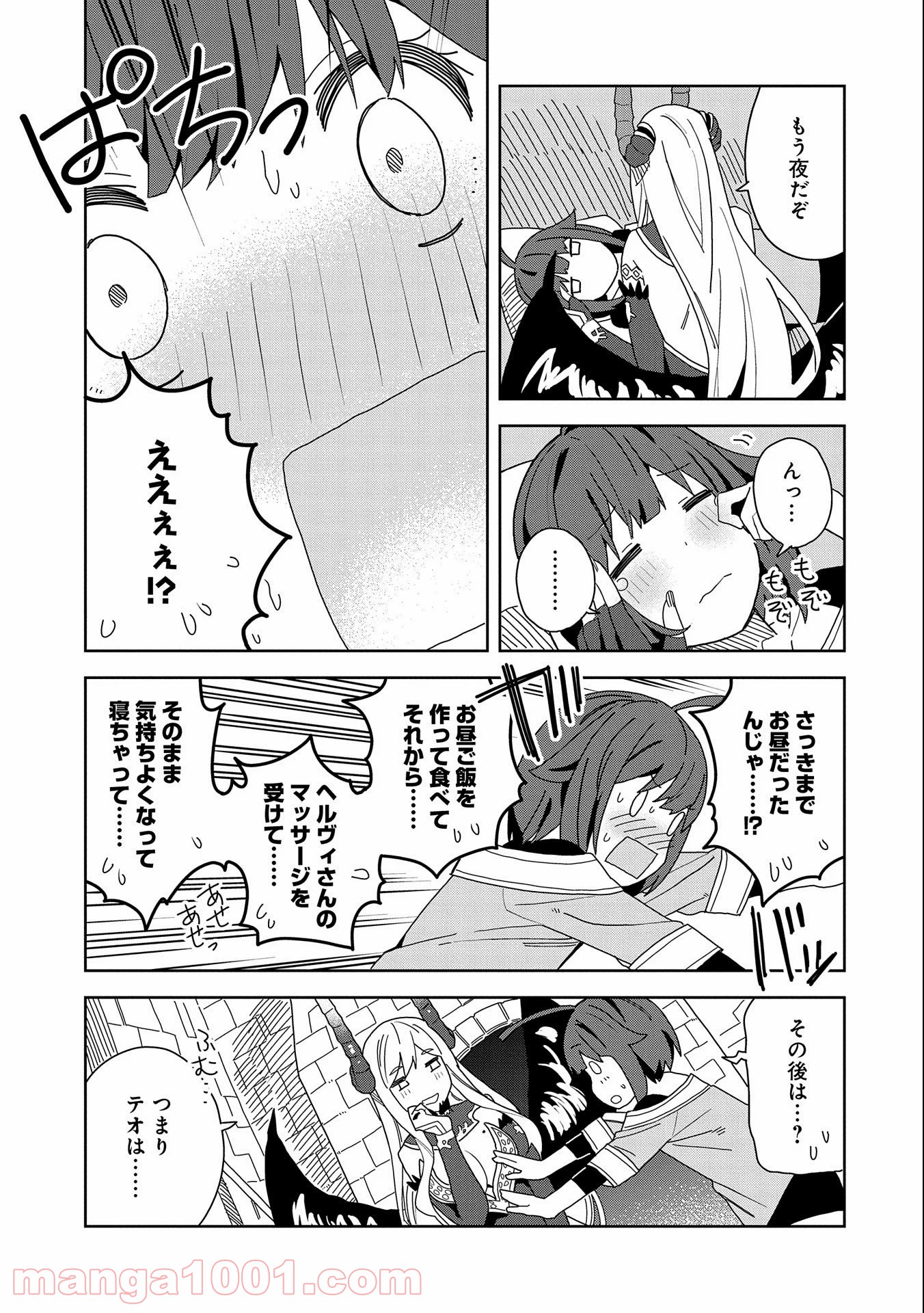 P3