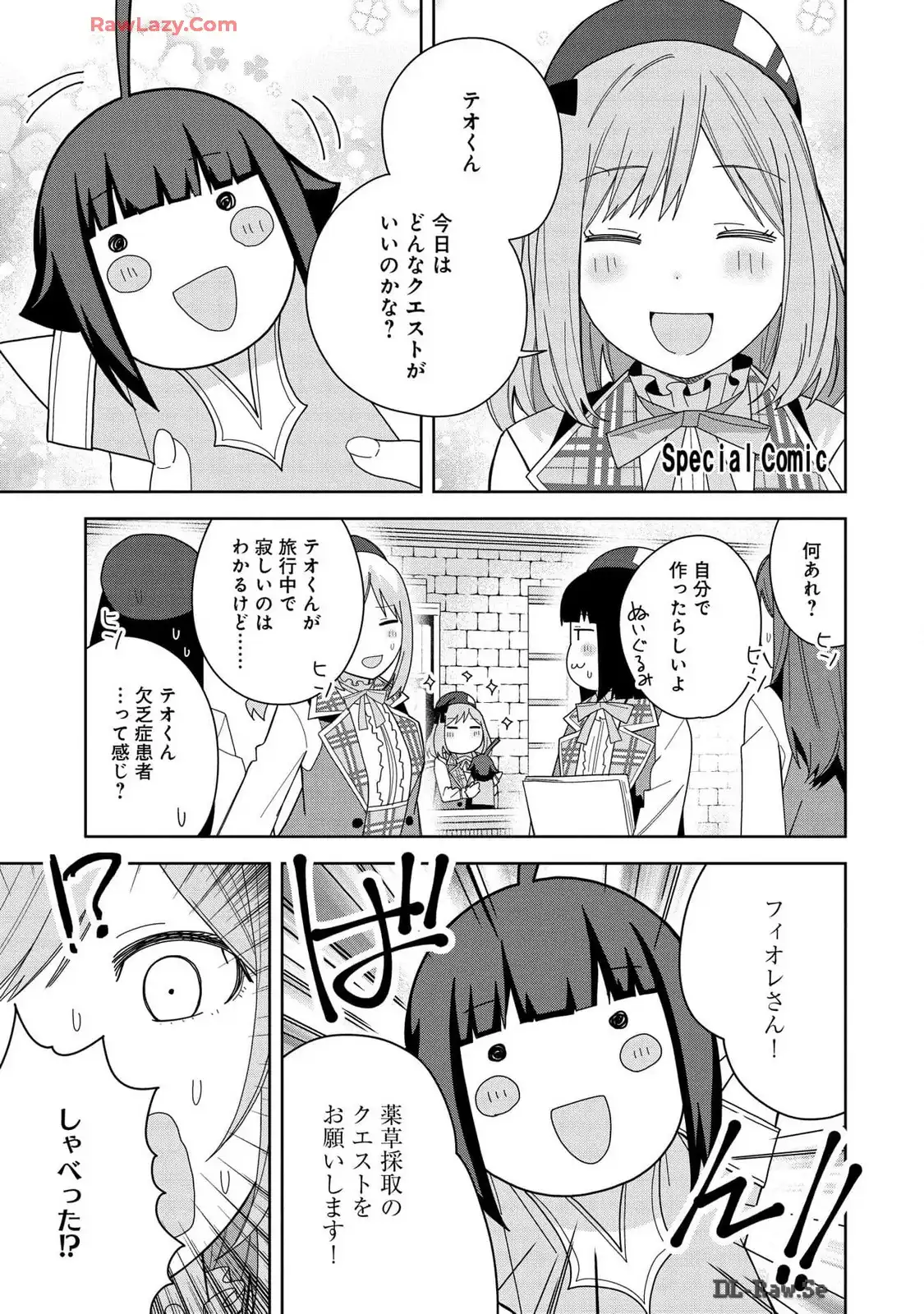 P33