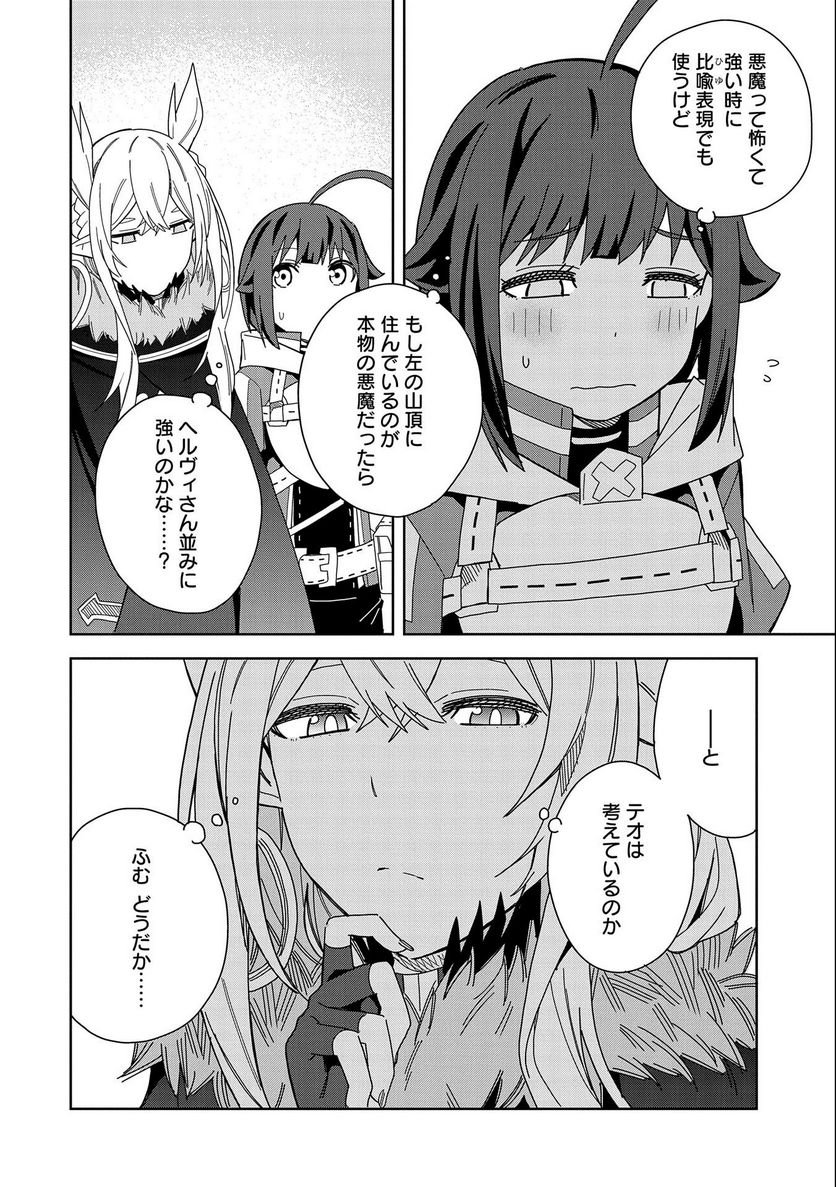 P28