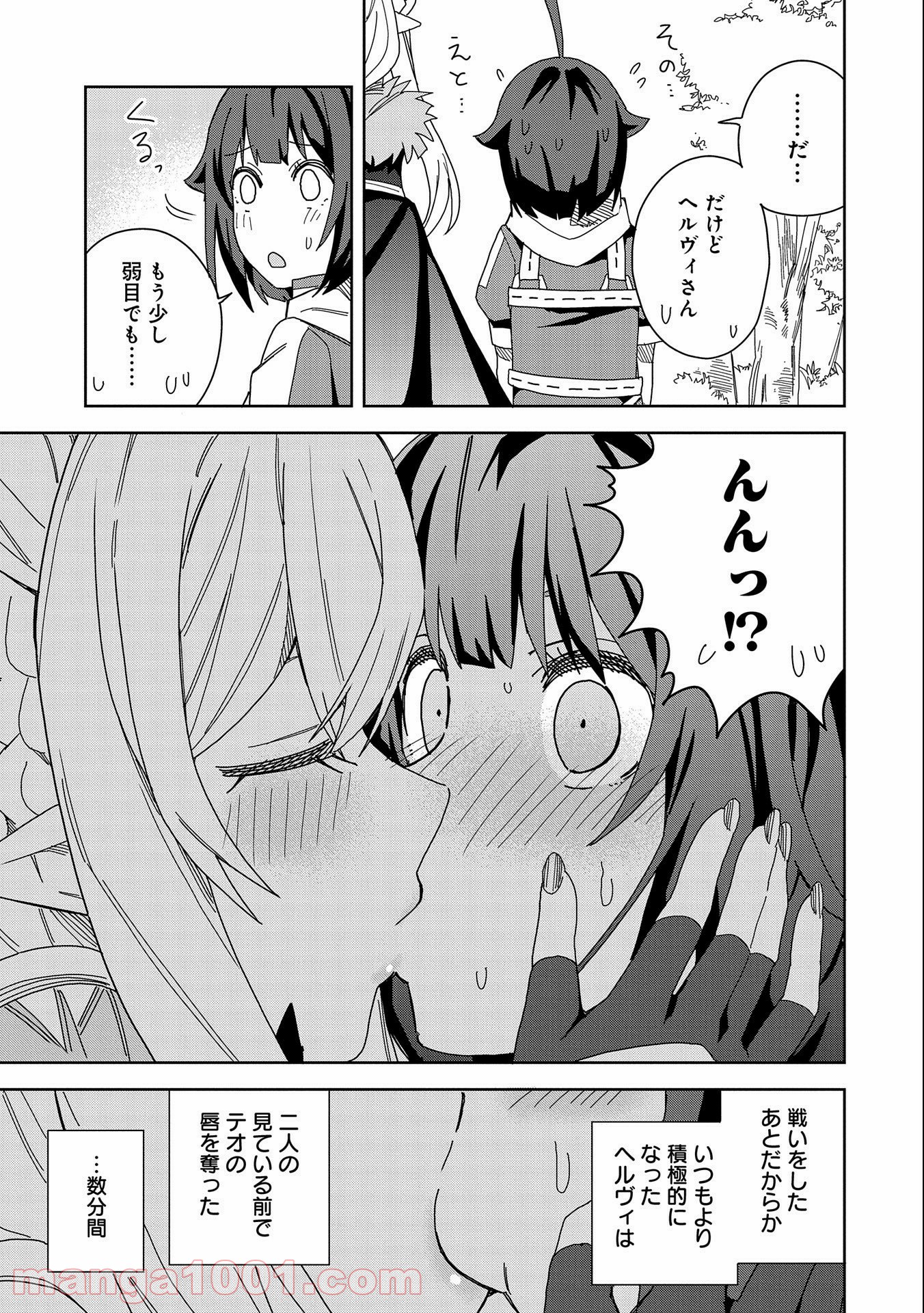 P27