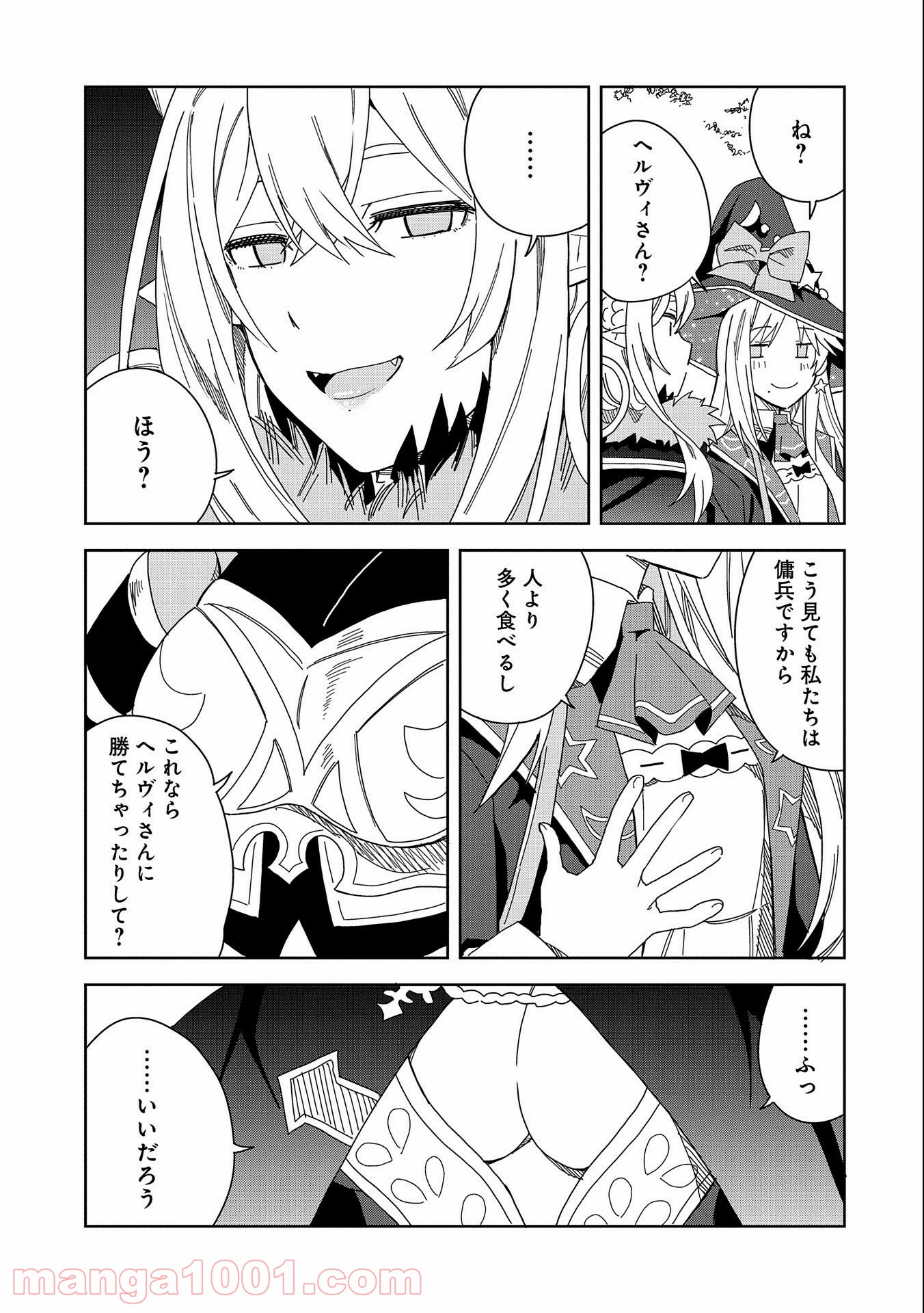 P33