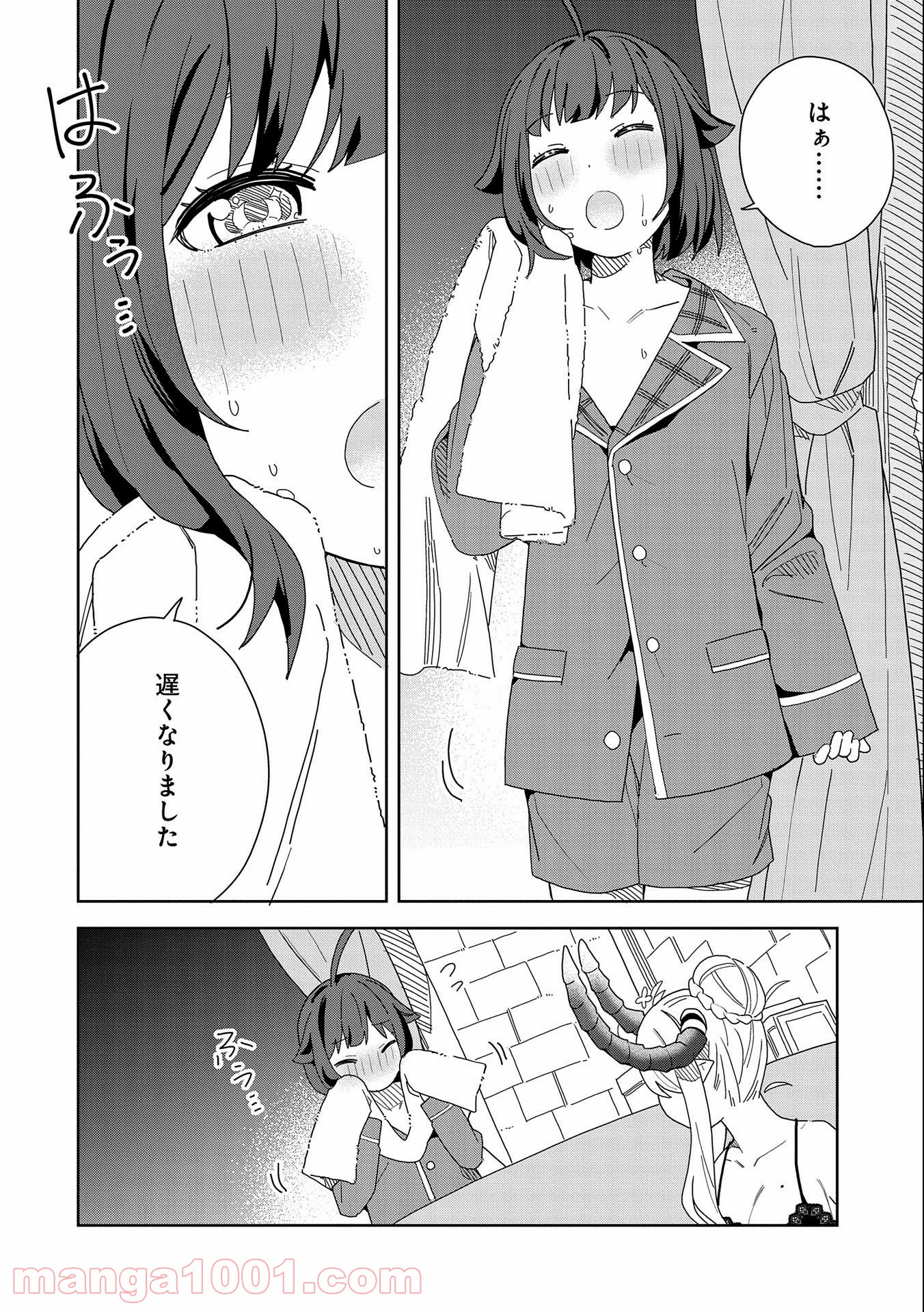 P10