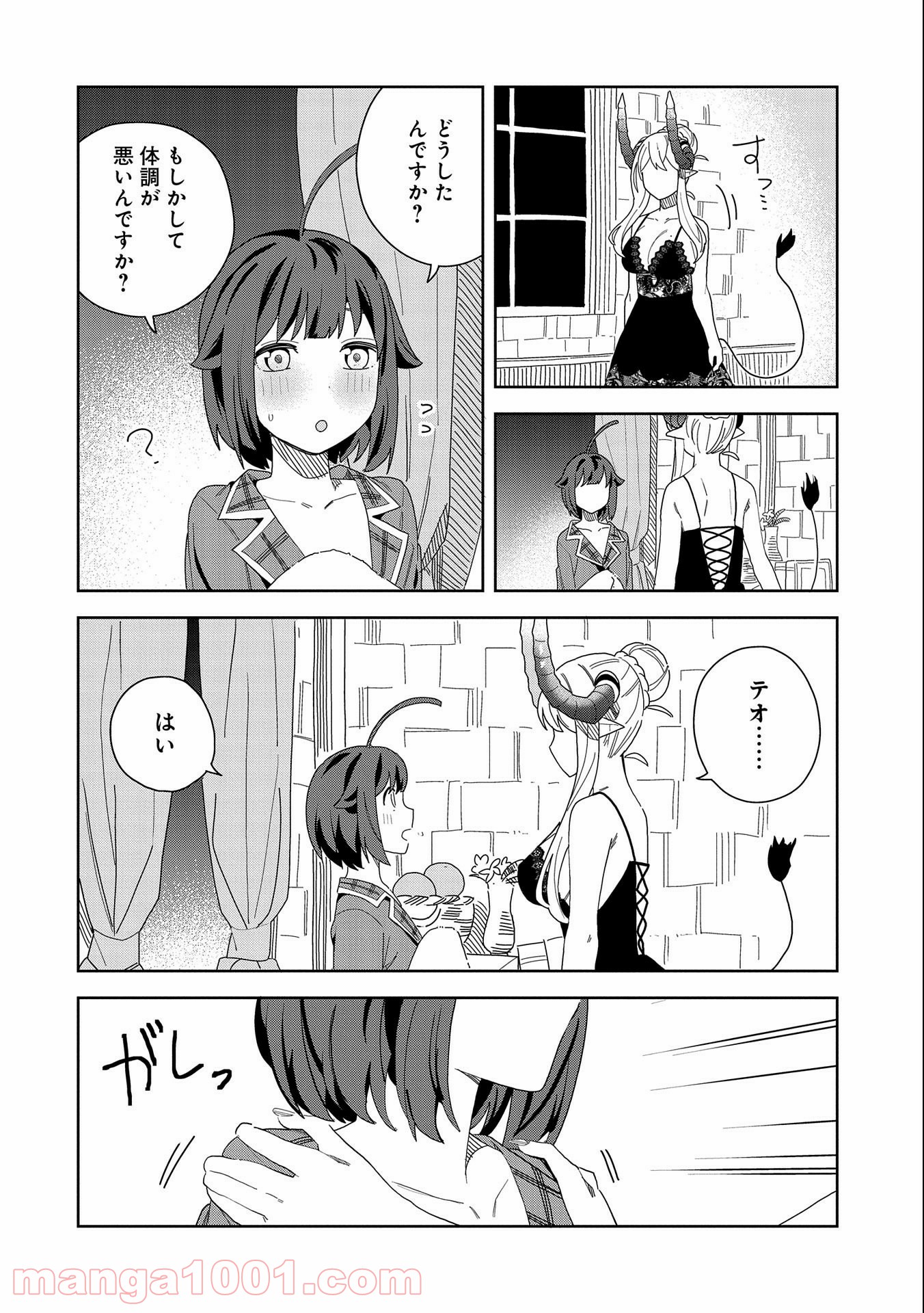 P12