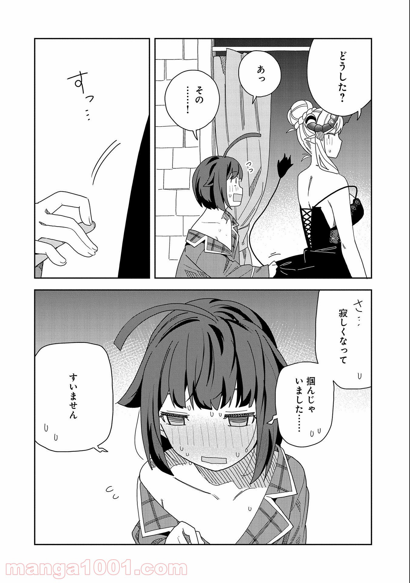 P30