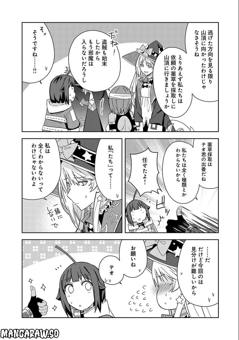 P19