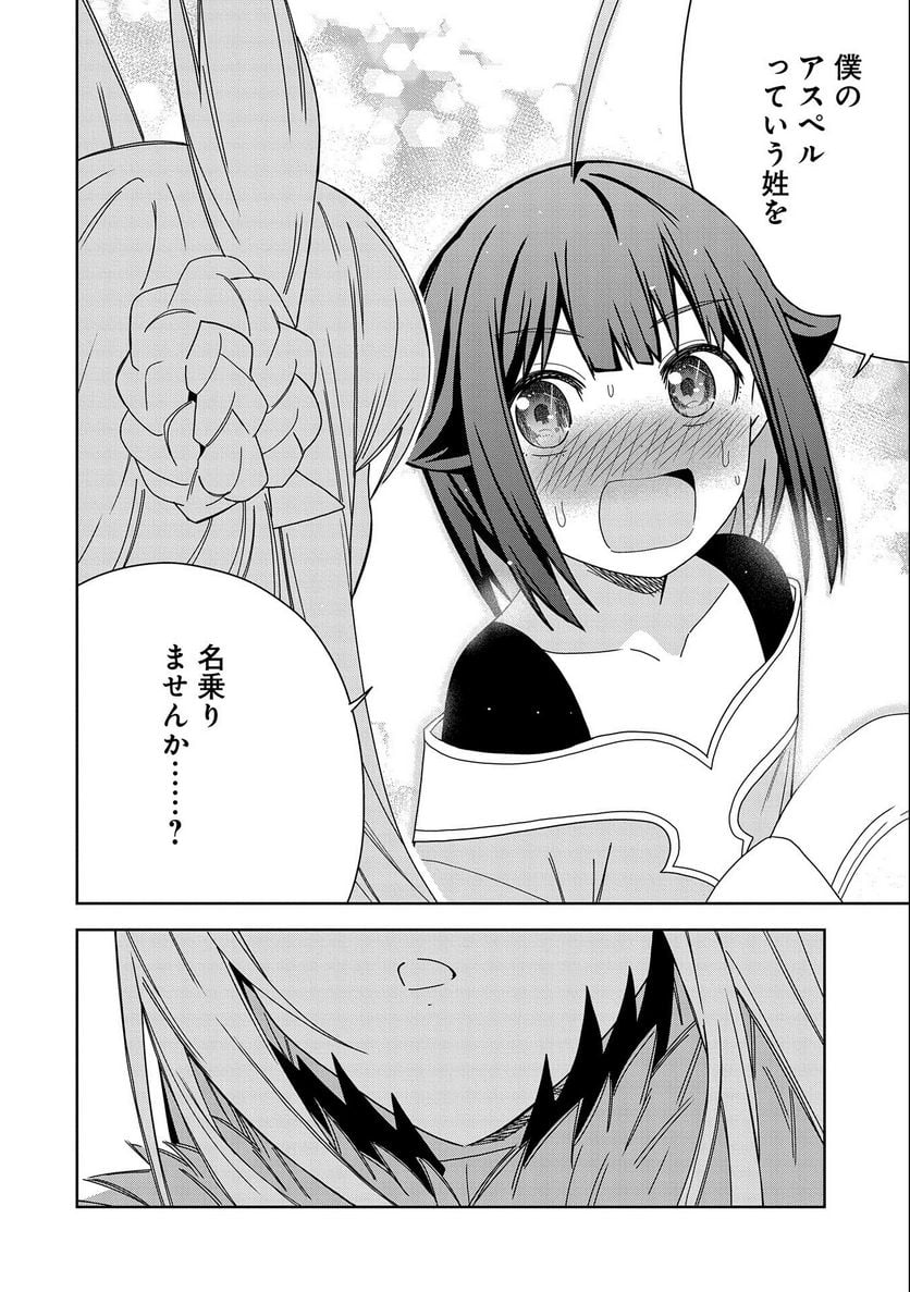 P30