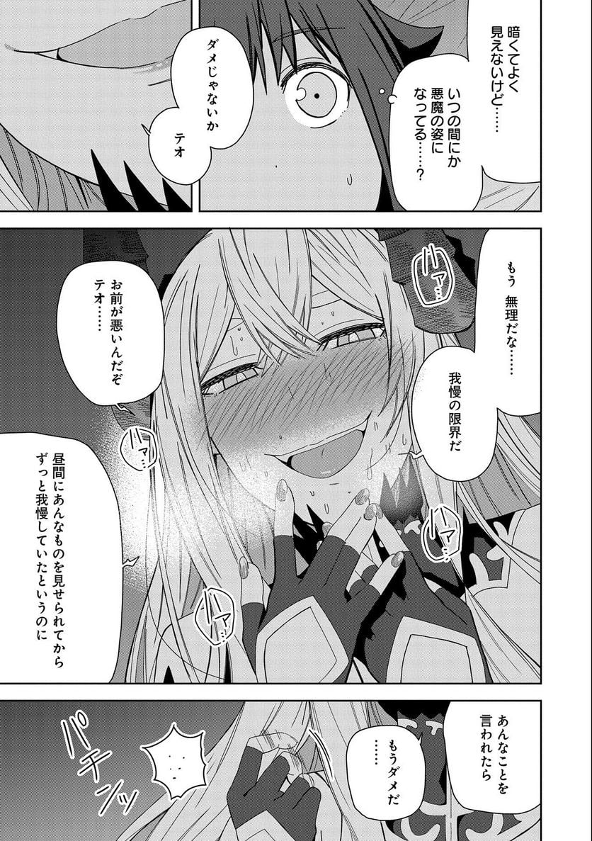 P33