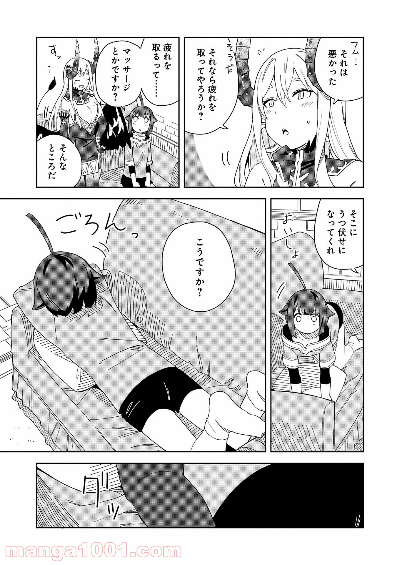 P21