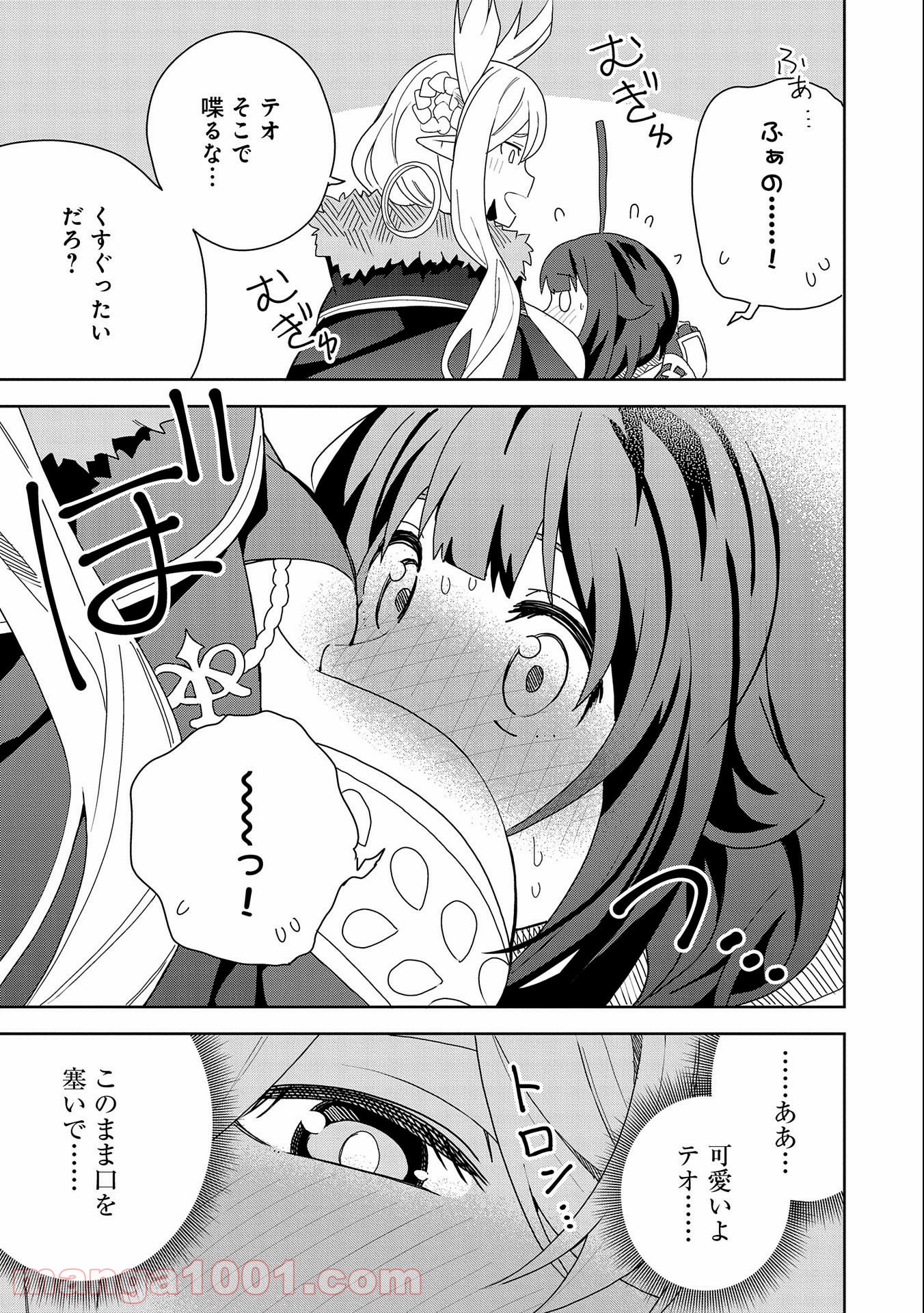 P23