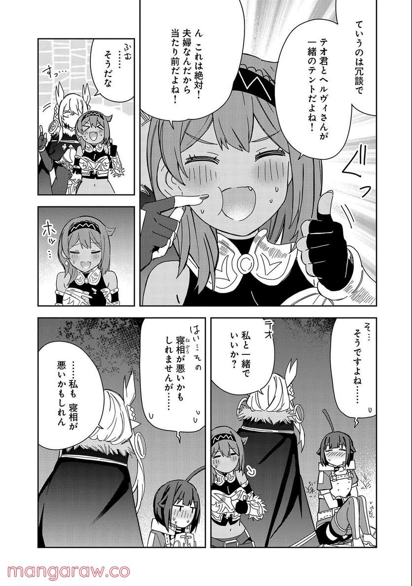P33