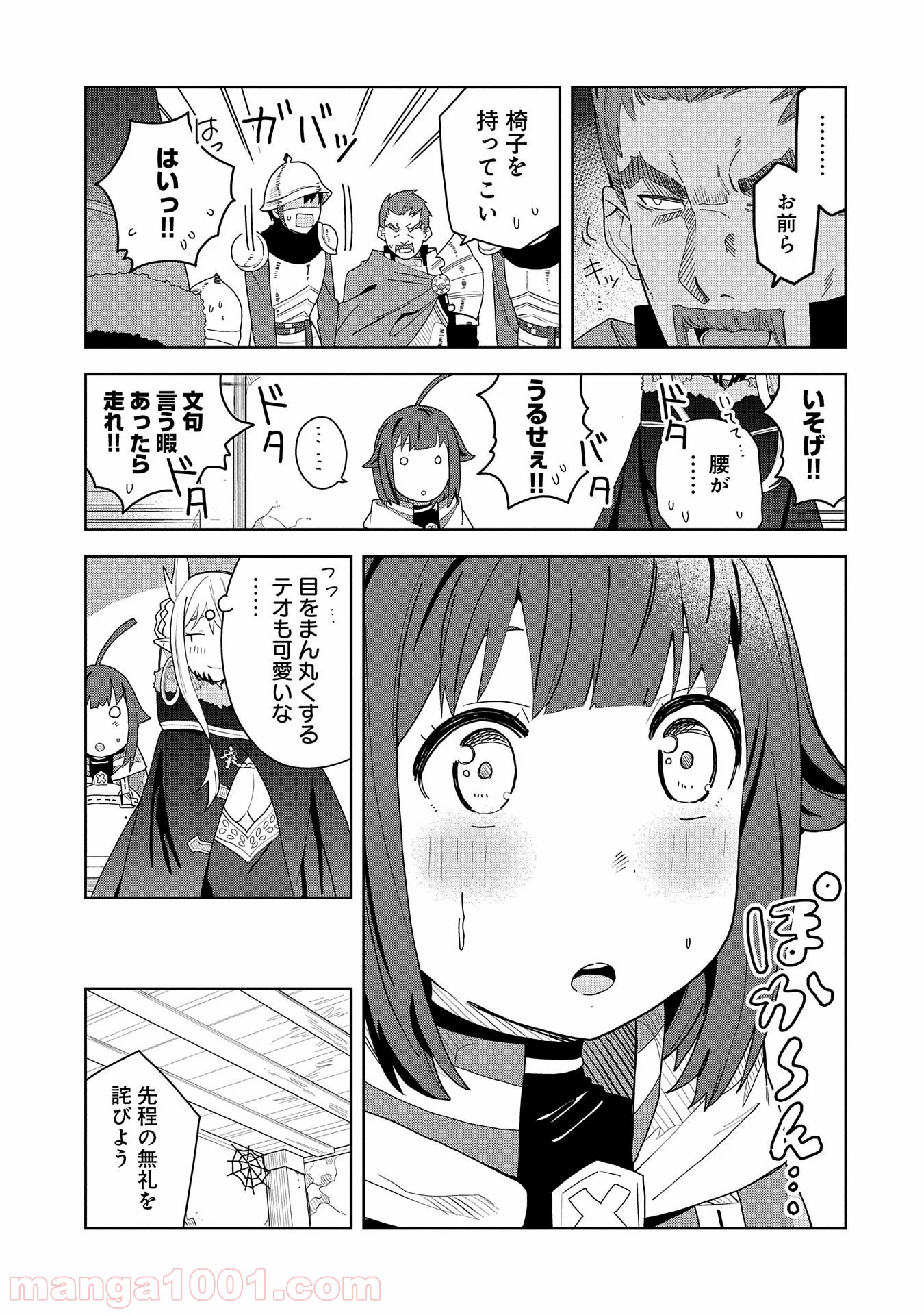 P27