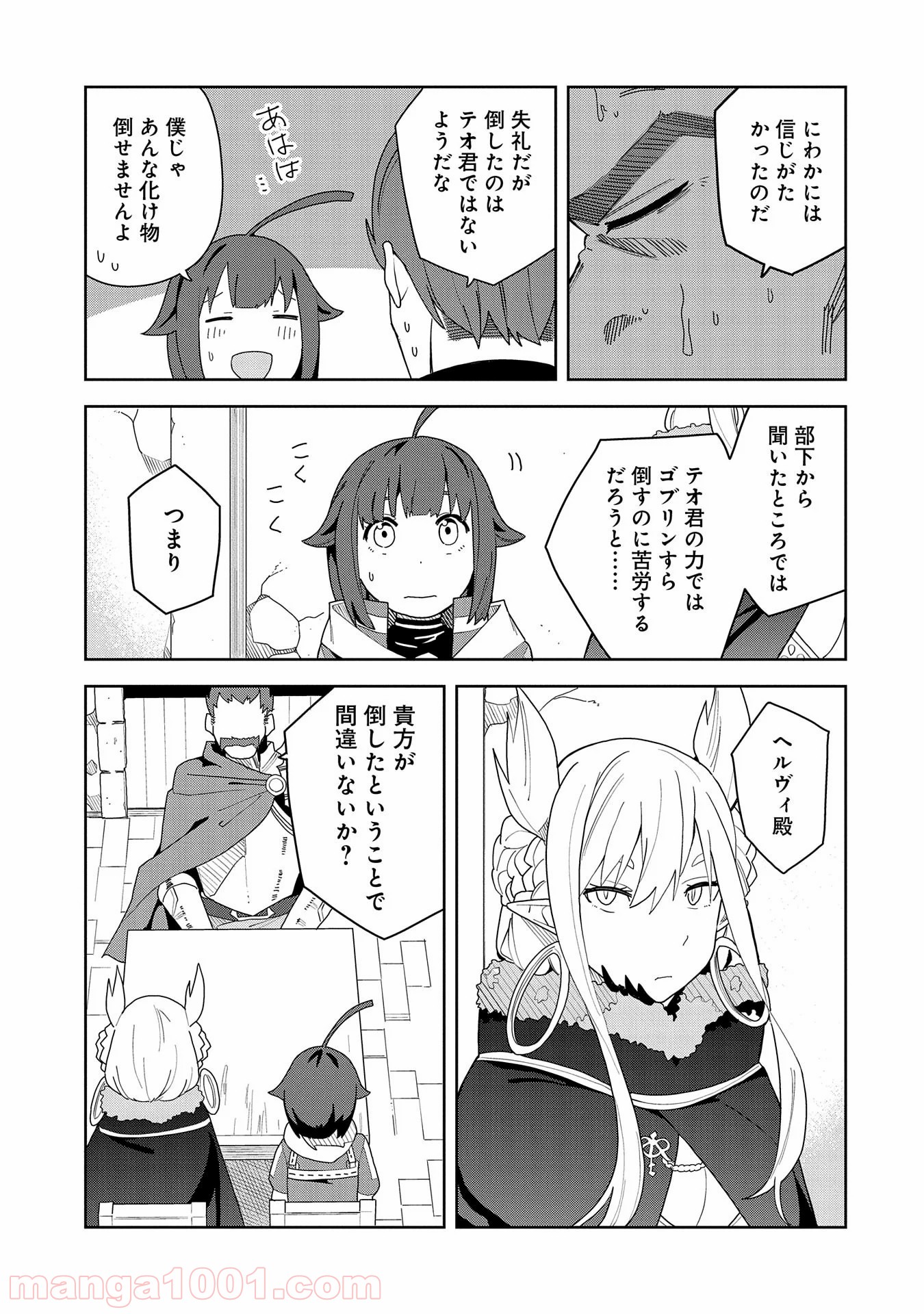 P33
