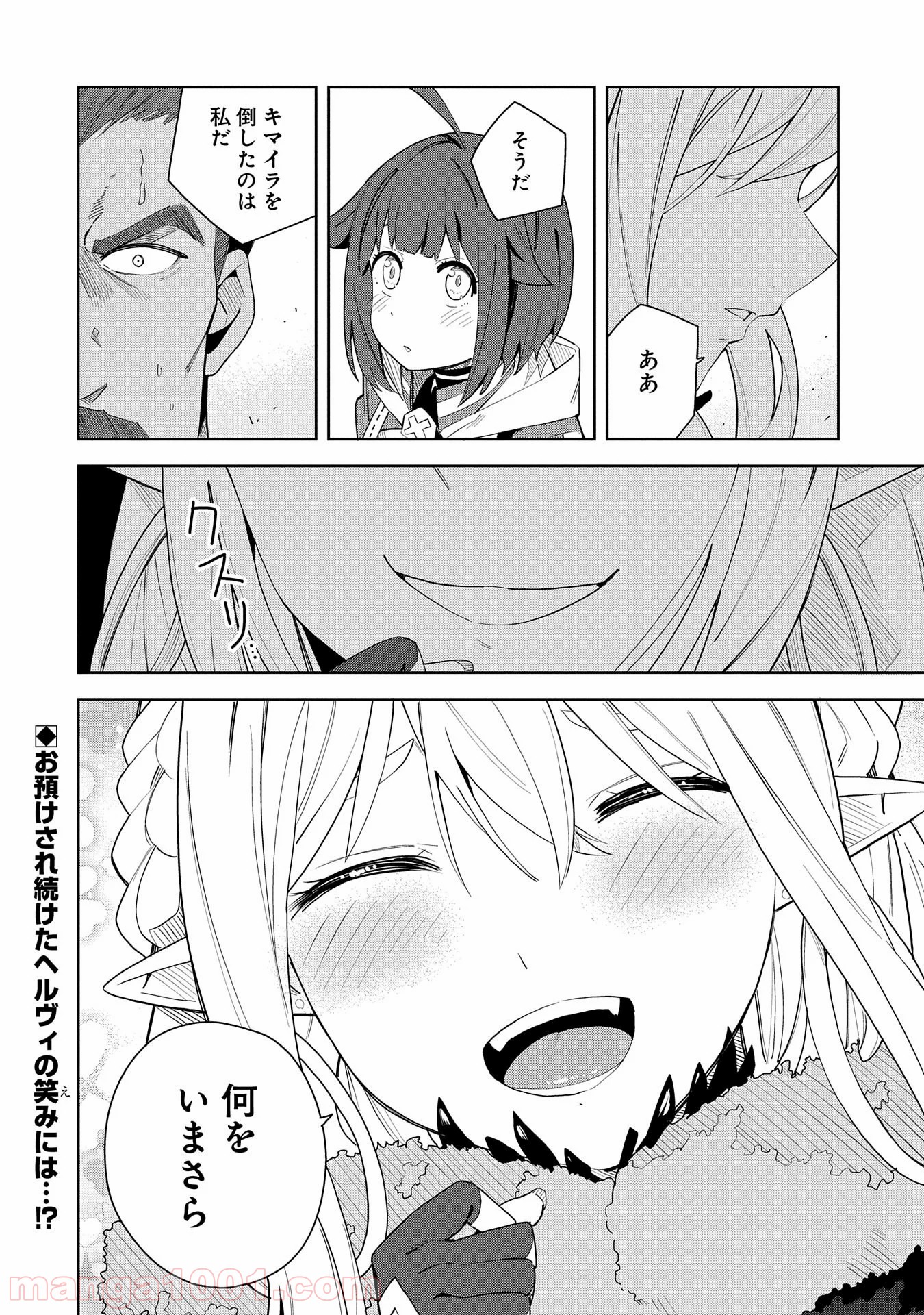 P34
