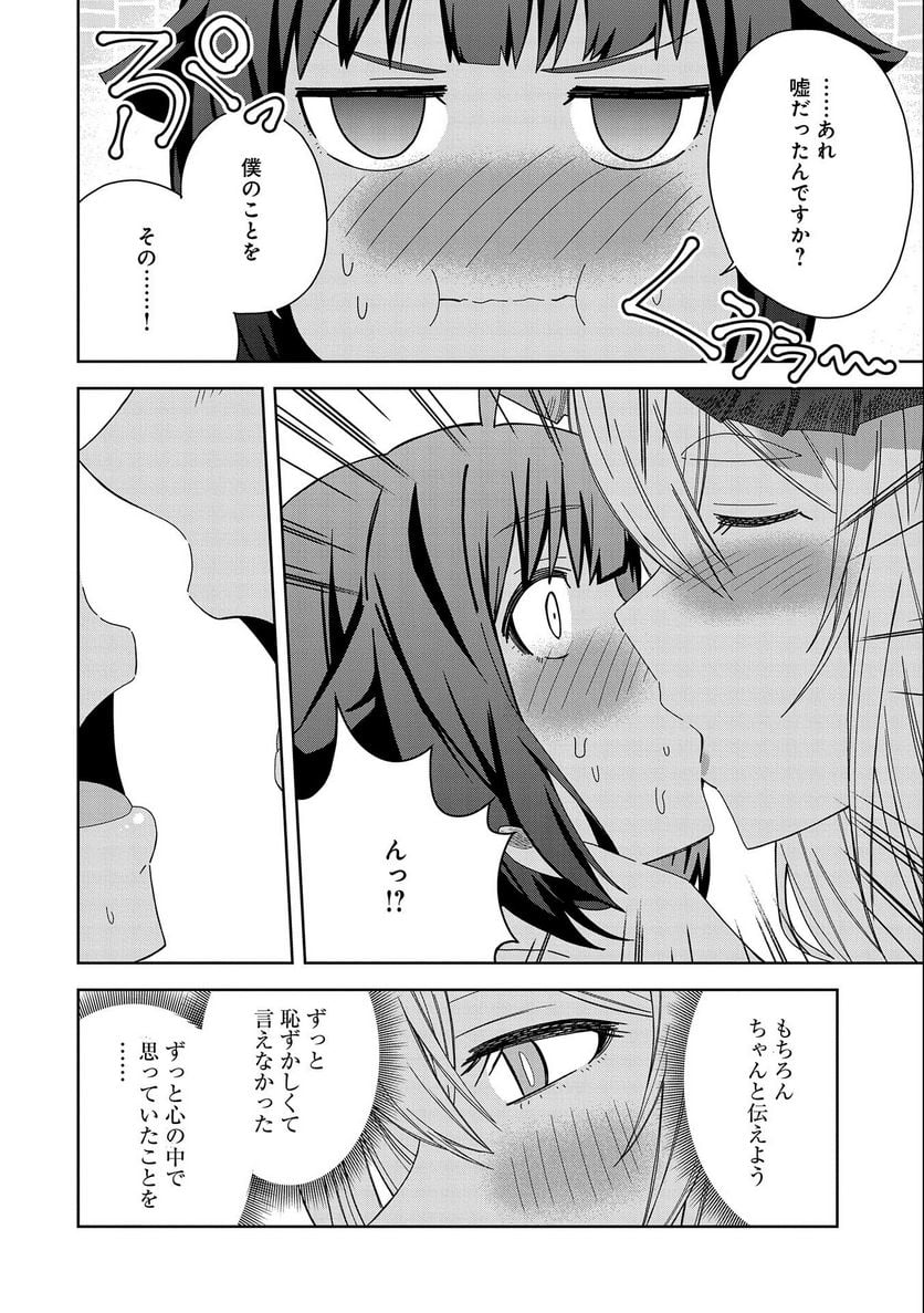 P30