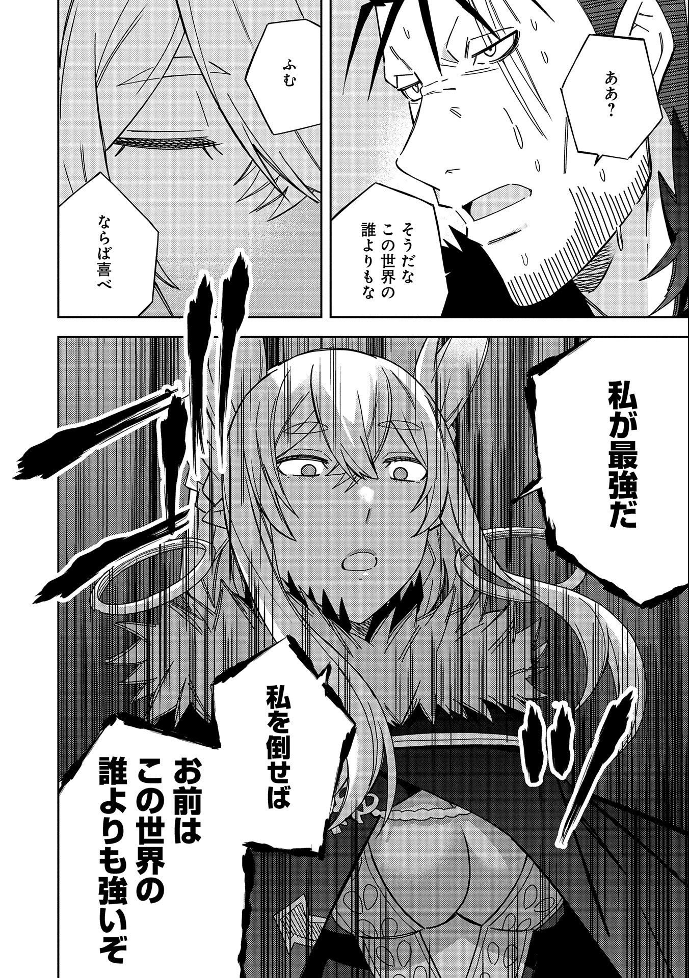 P34