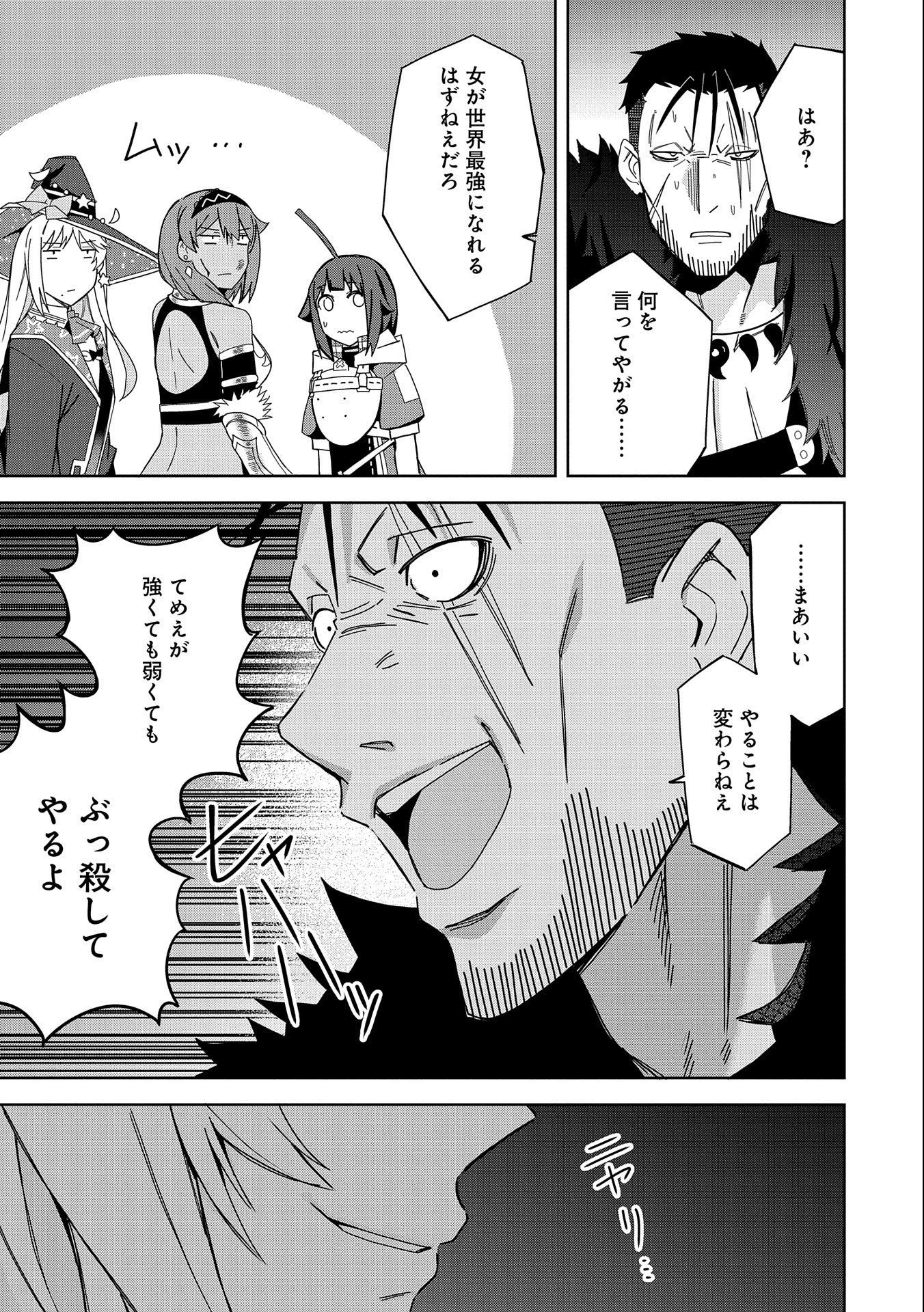 P35