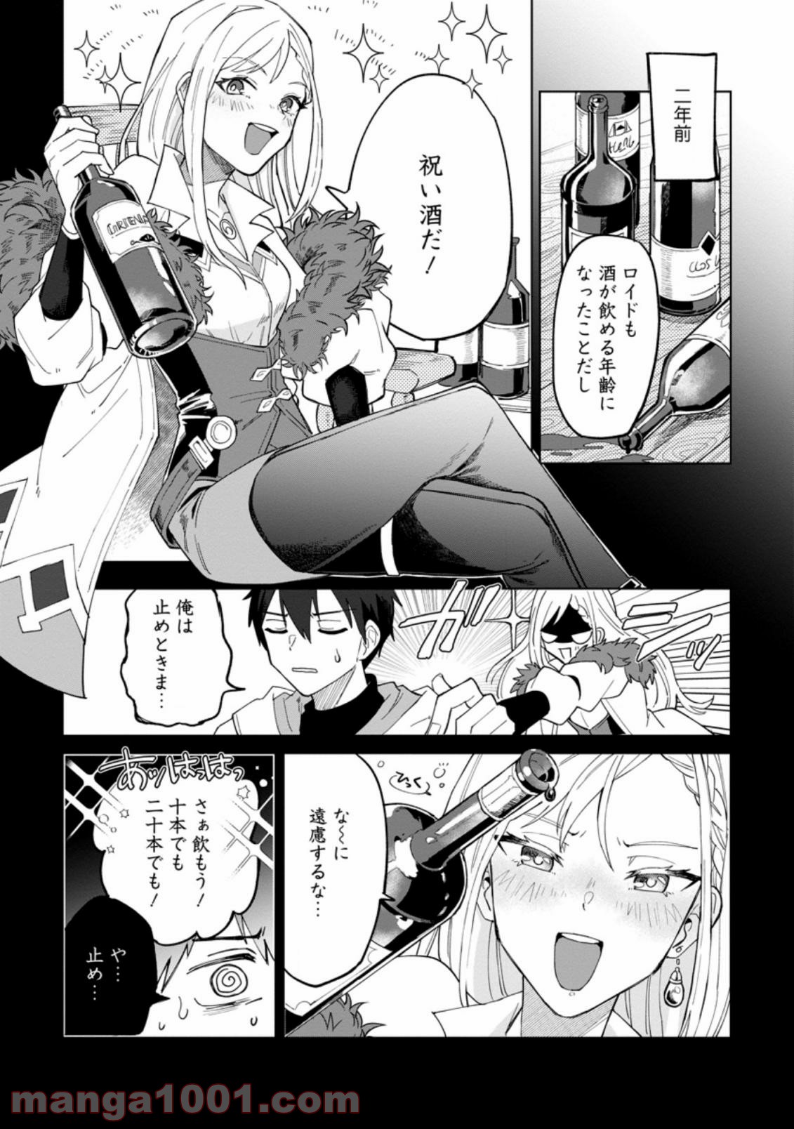 P4
