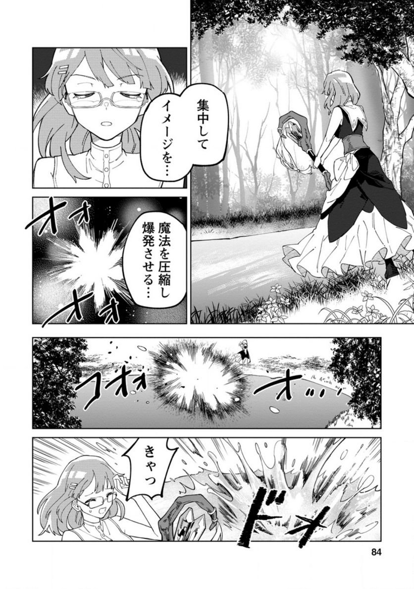 P22