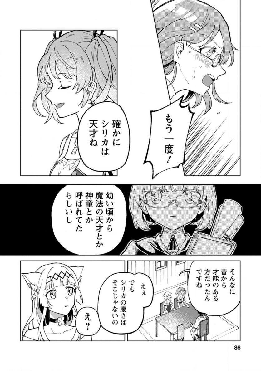 P24