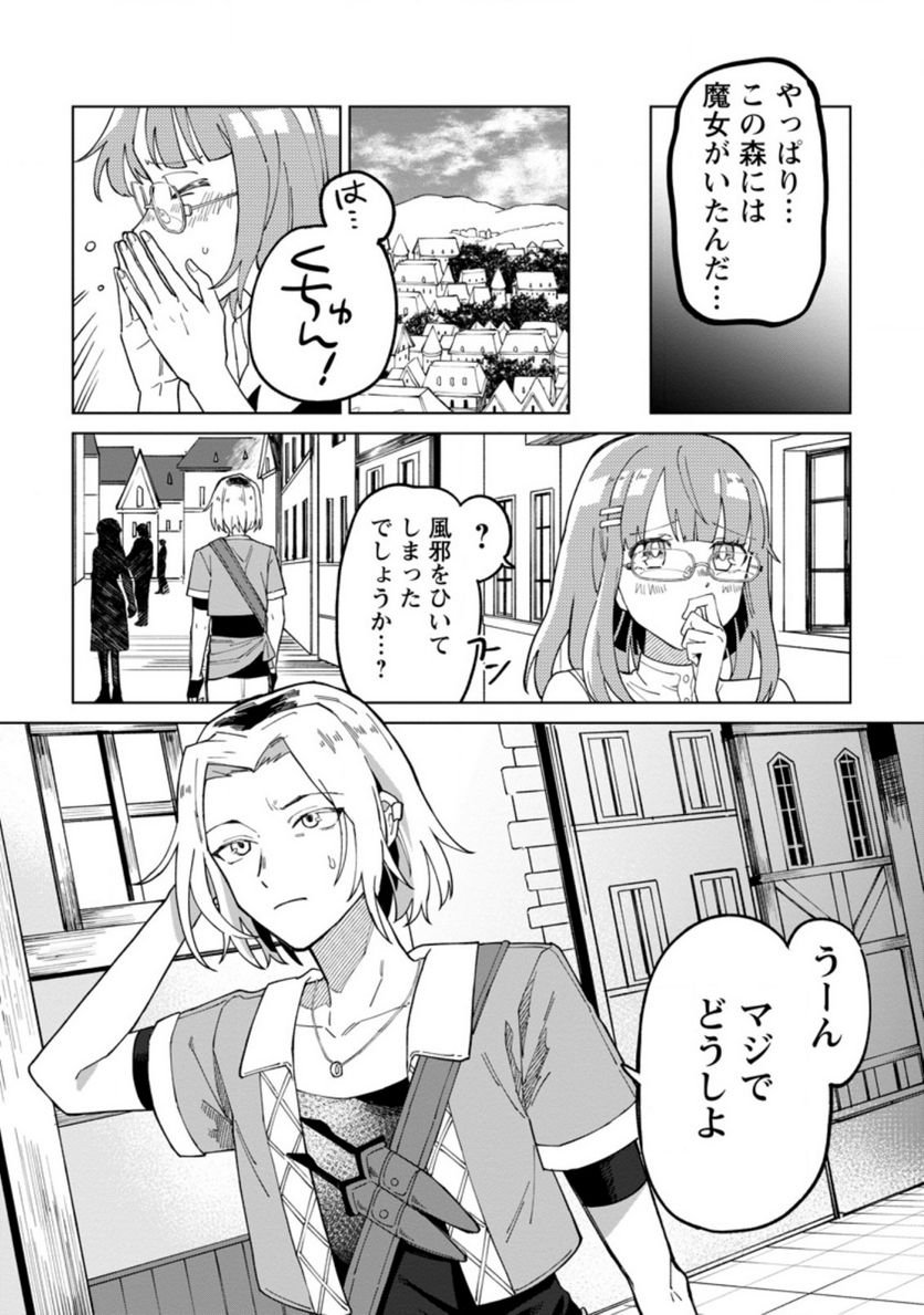 P30