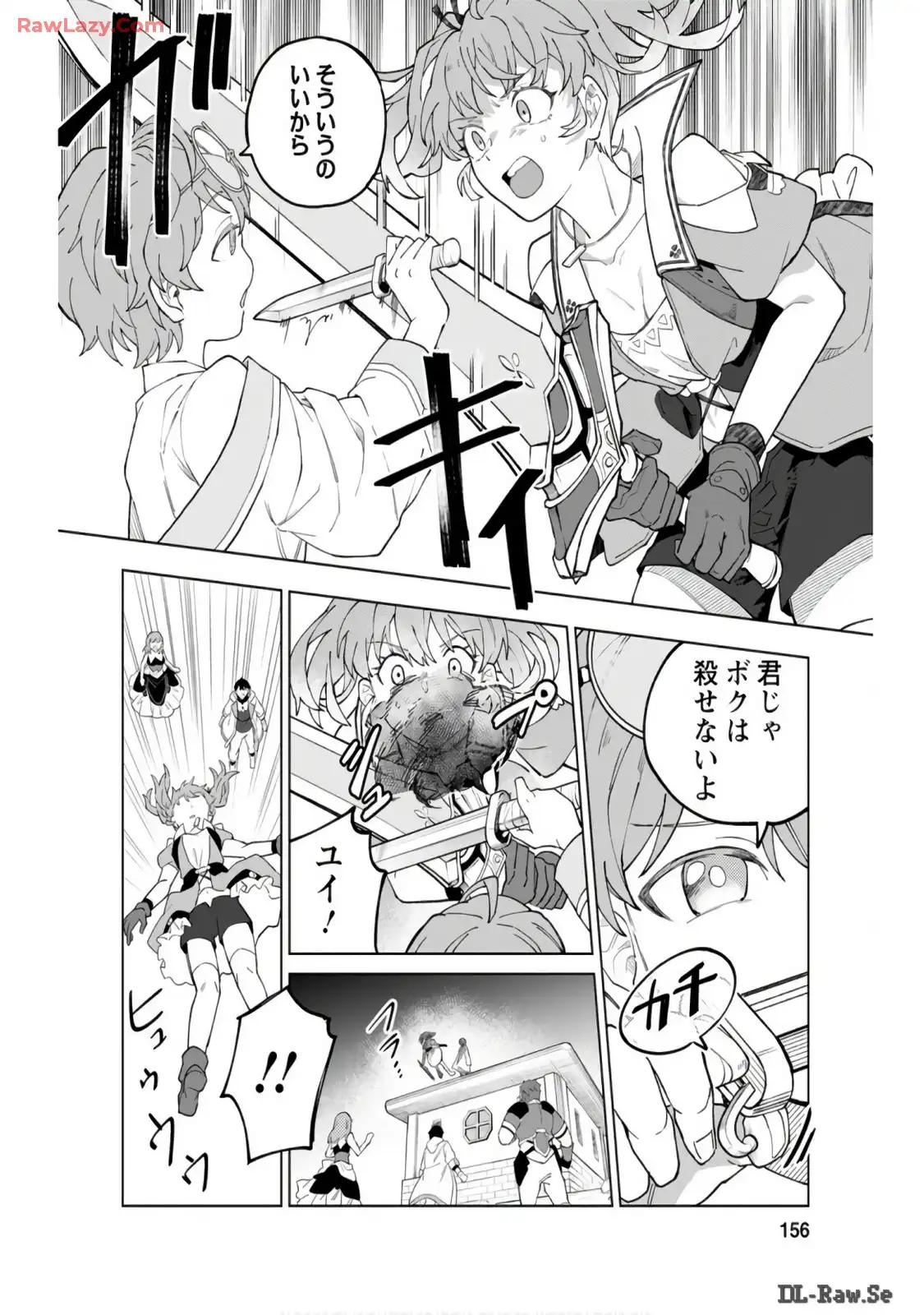 P28