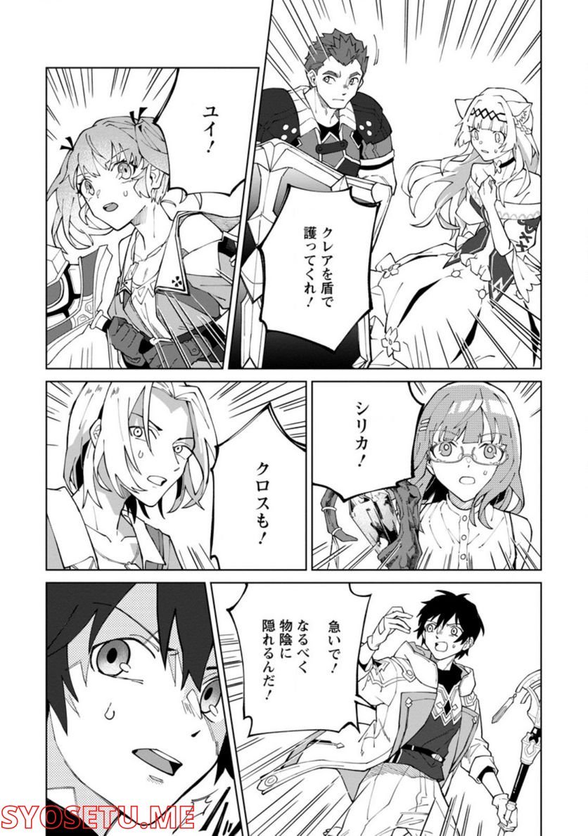 P27