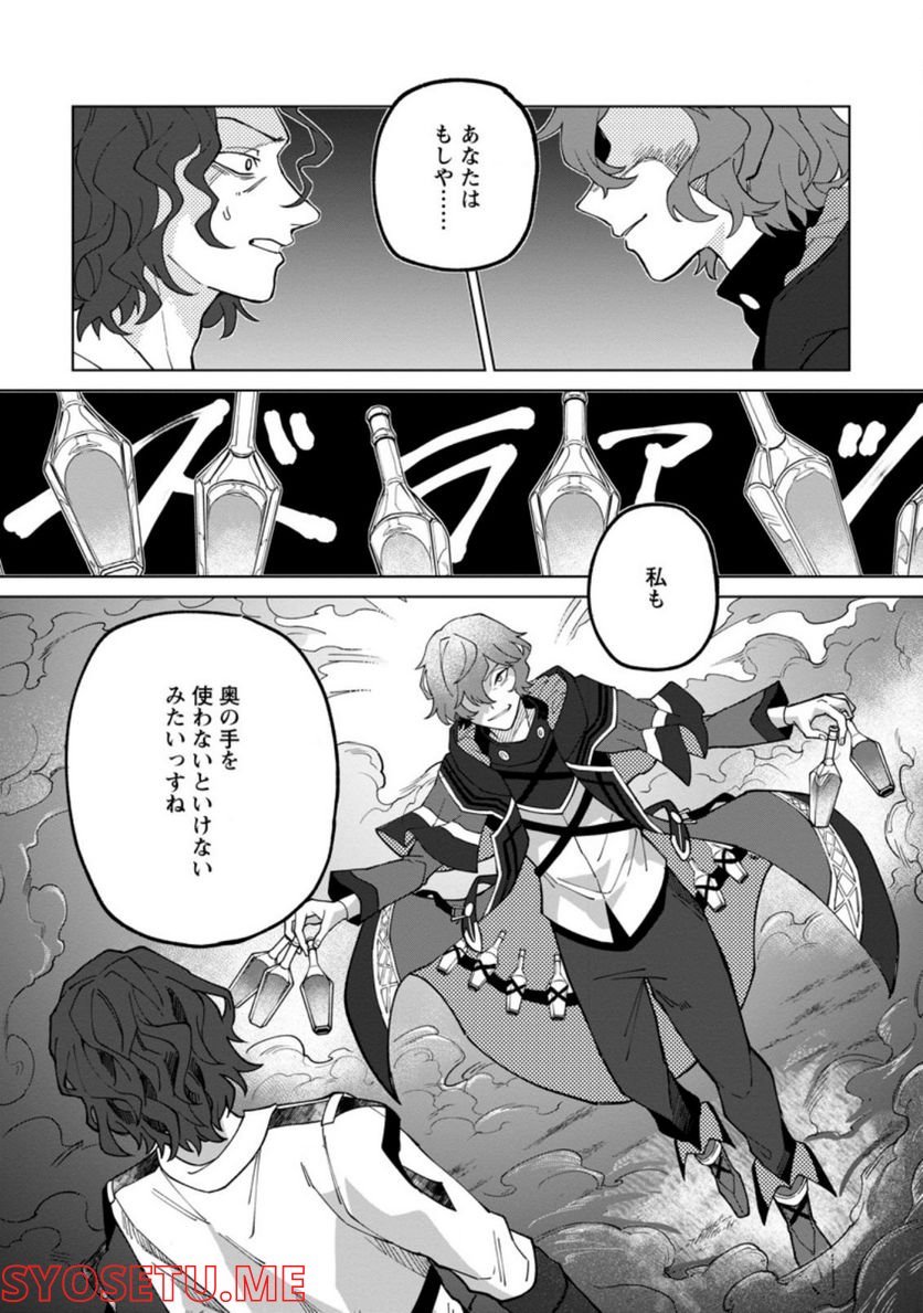 P32