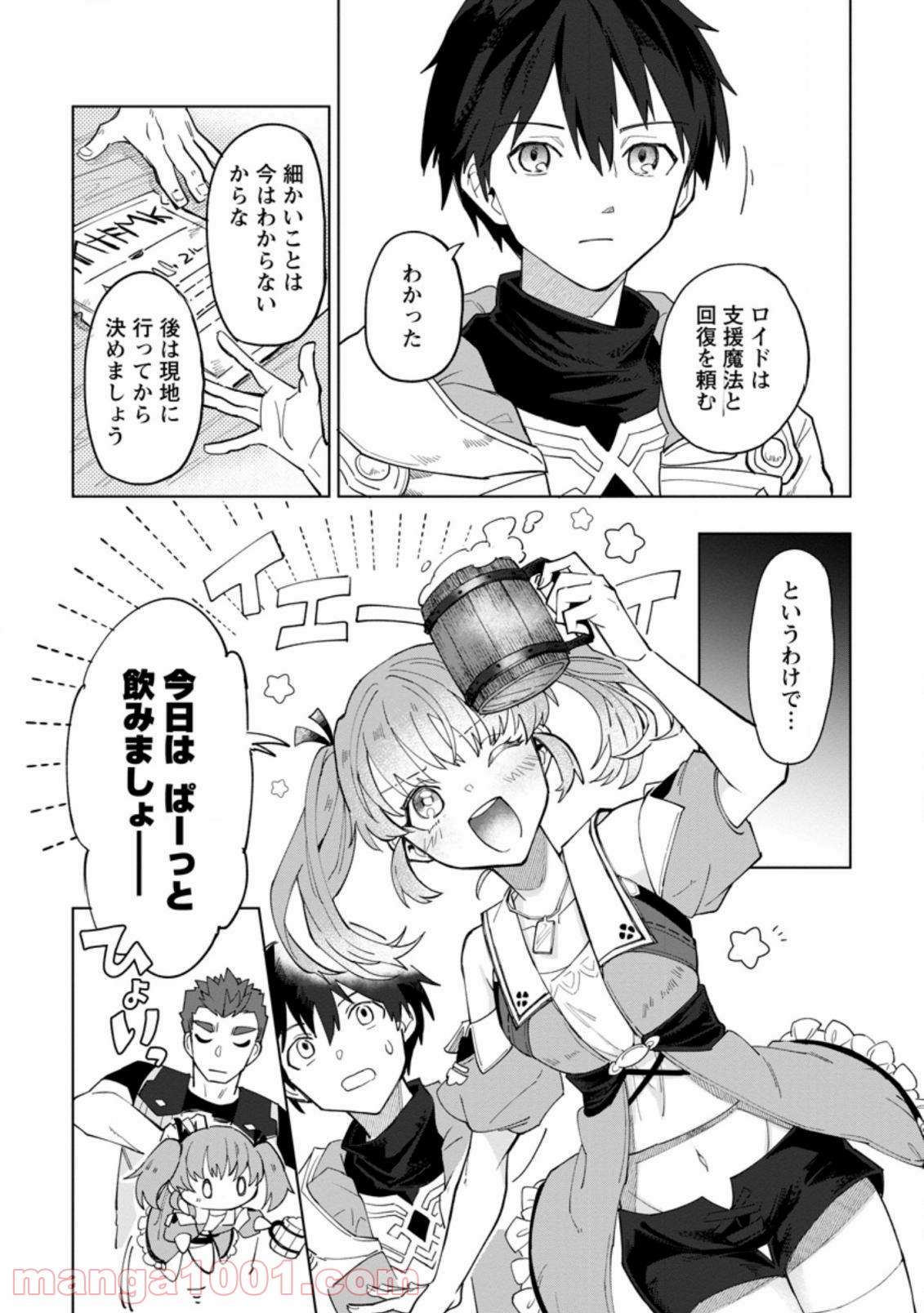 P3
