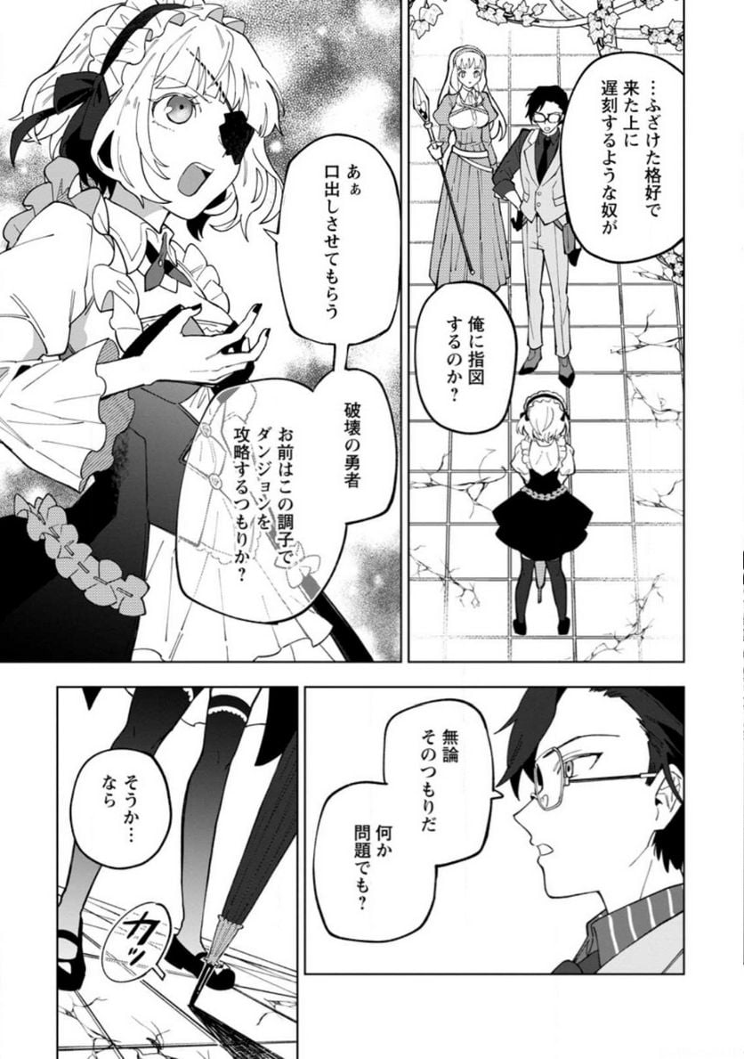 P9