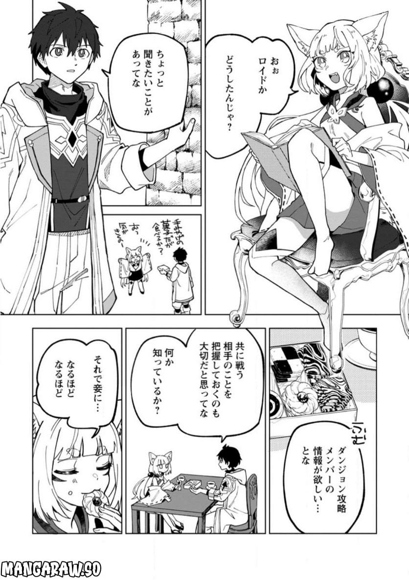 P10