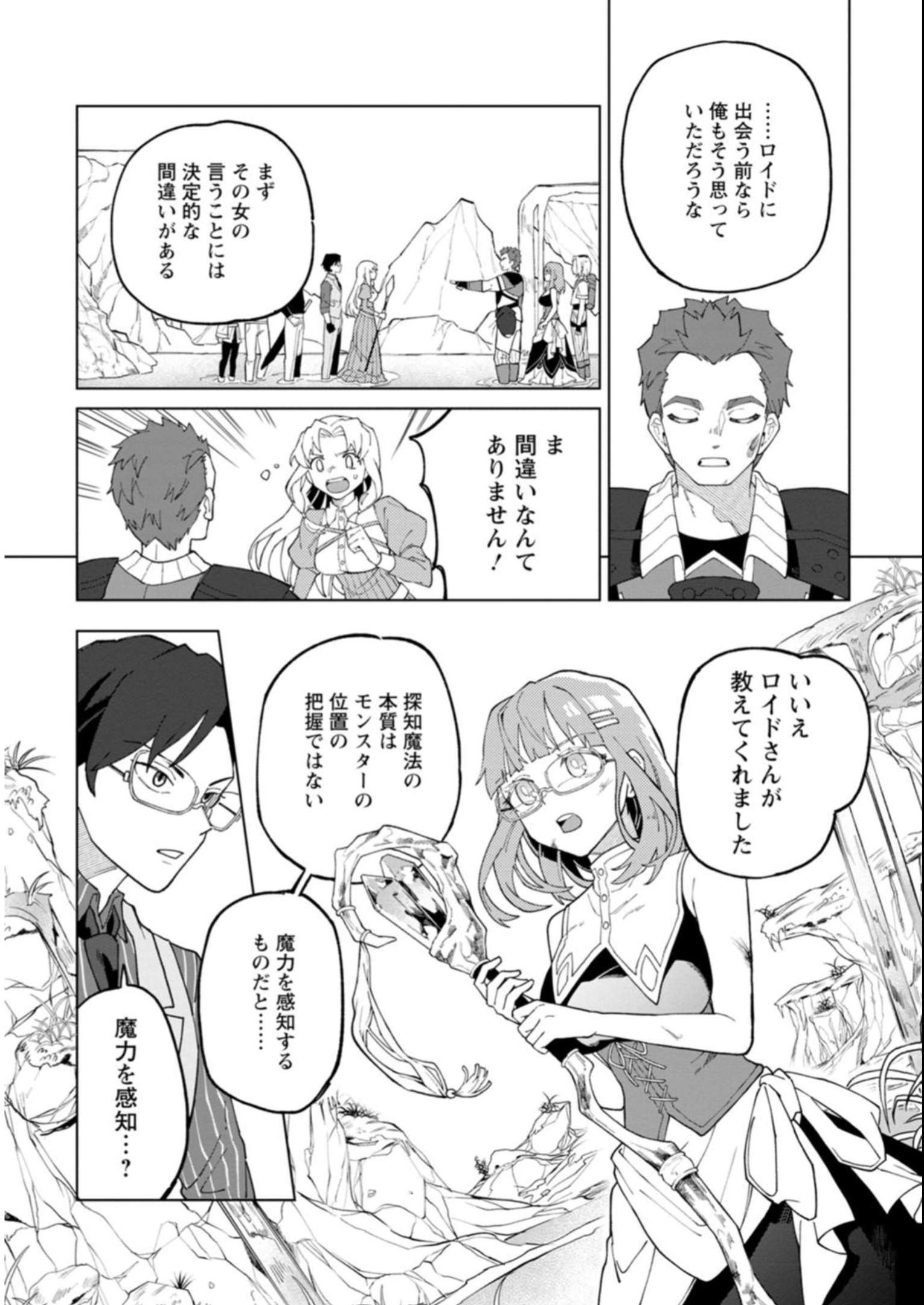 P20