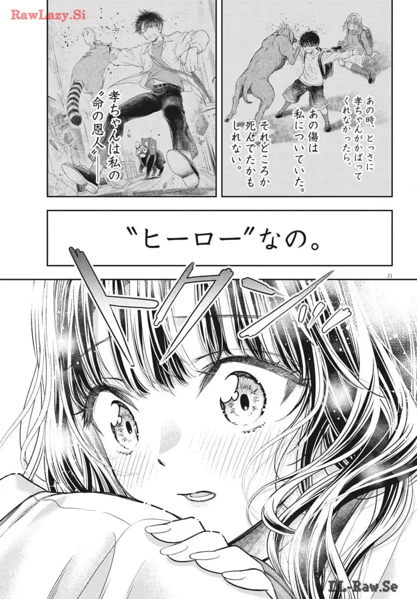 P23