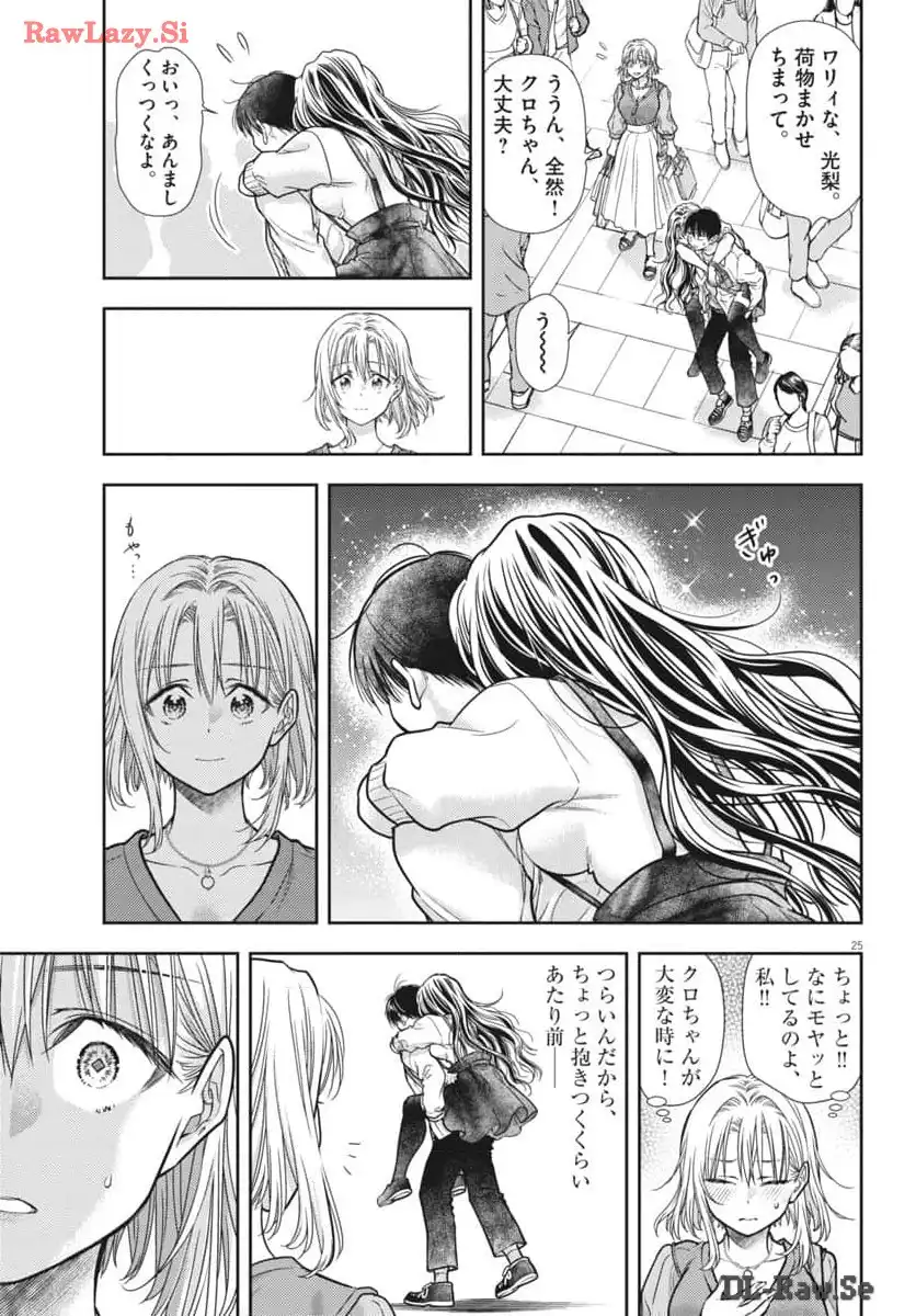 P27
