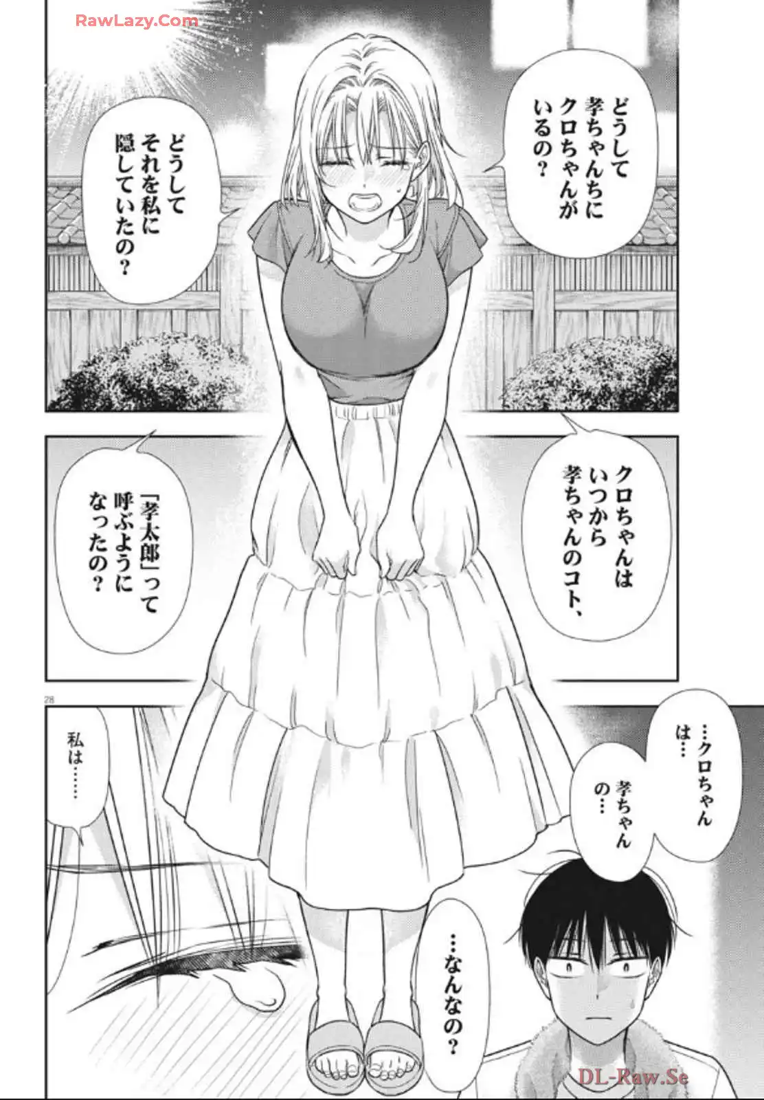 P28