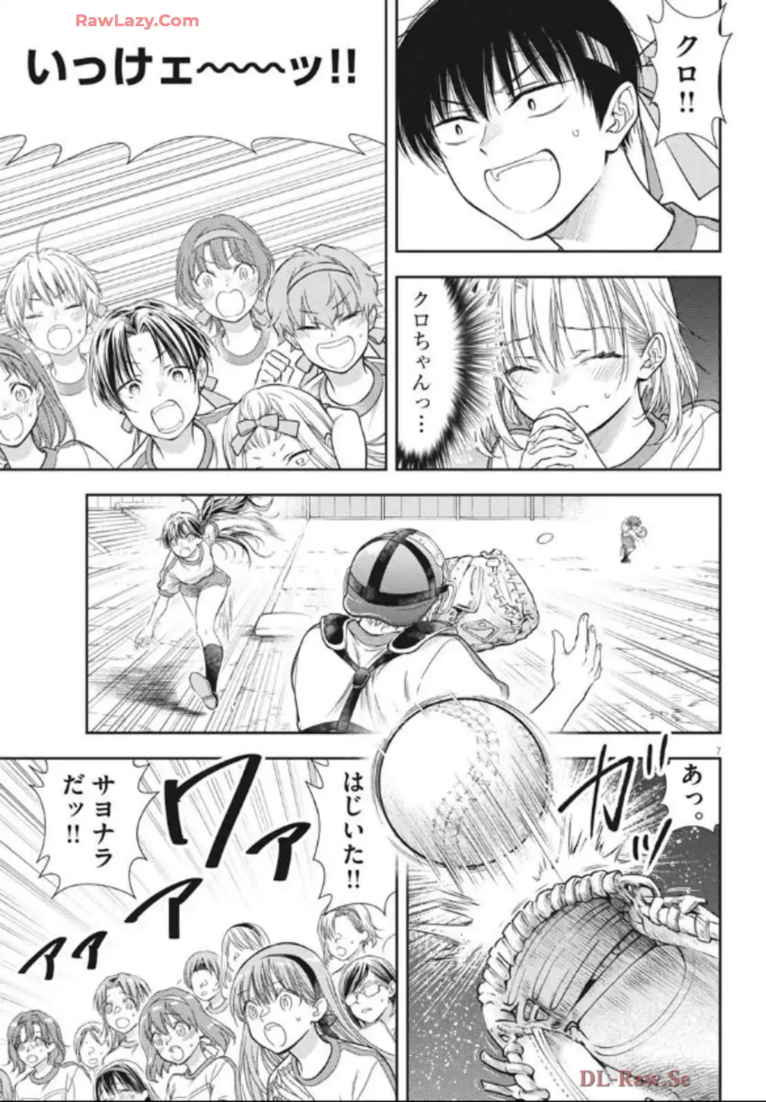 P7