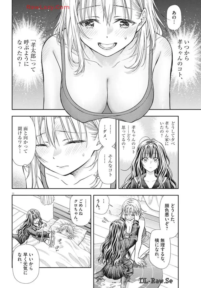 P11