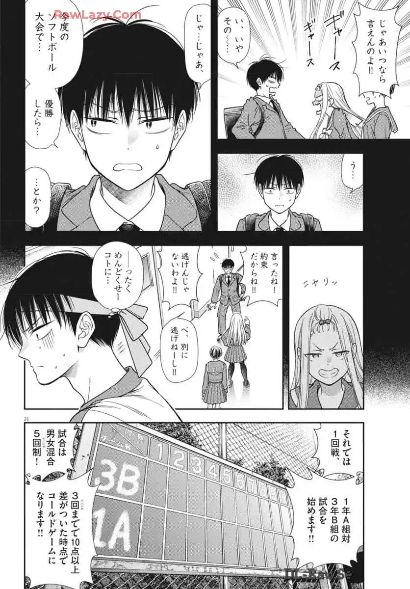 P21