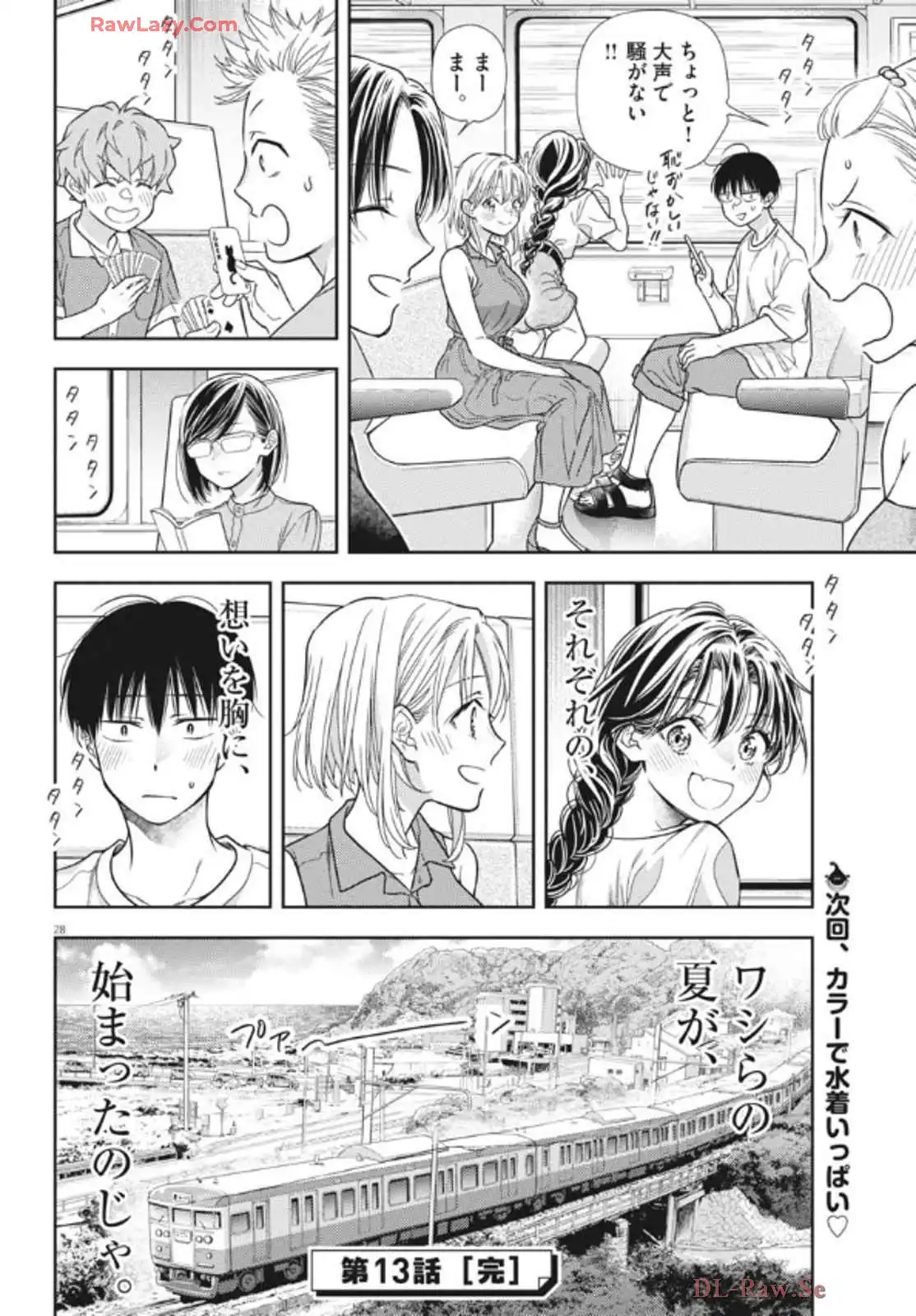 P28