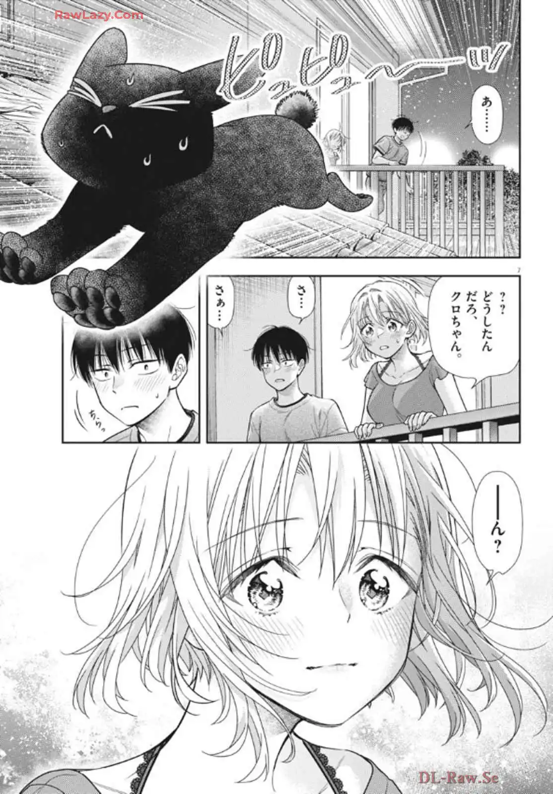 P7