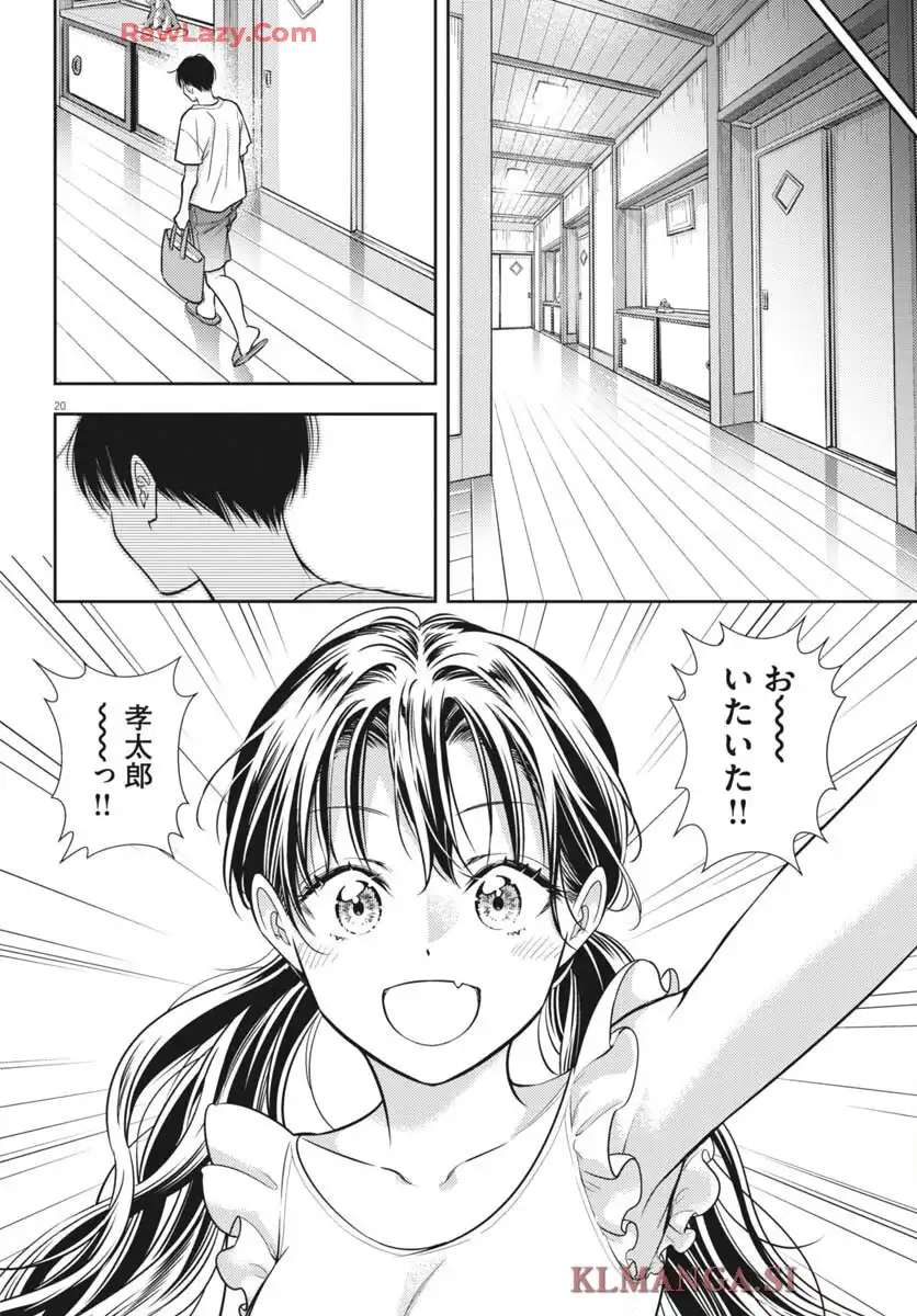 P20
