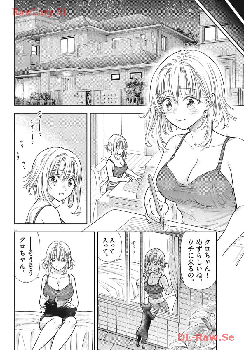 P40