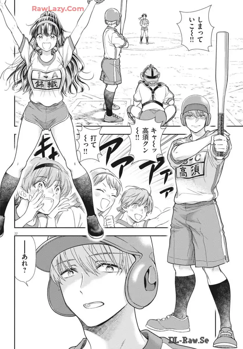P22
